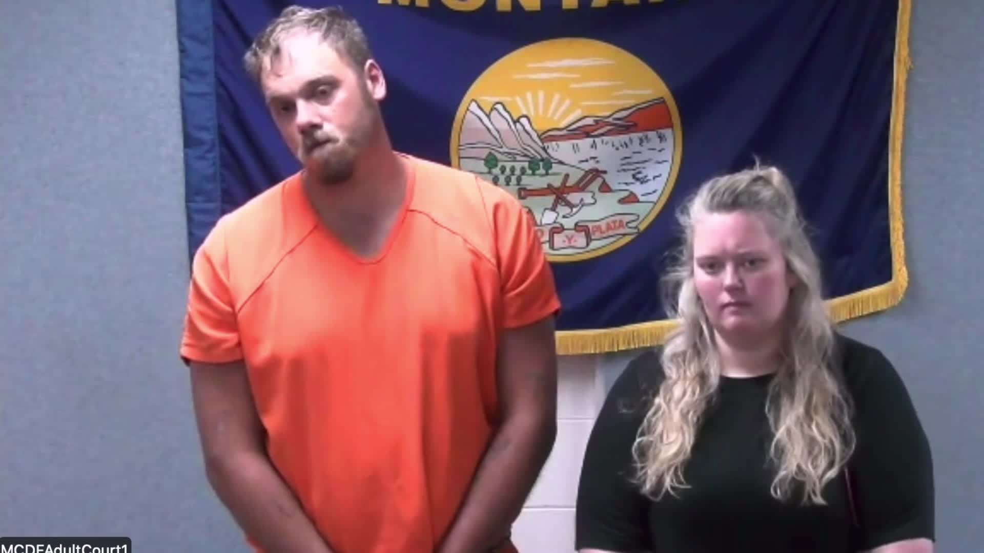 Jeffrey Ryan Hill Court