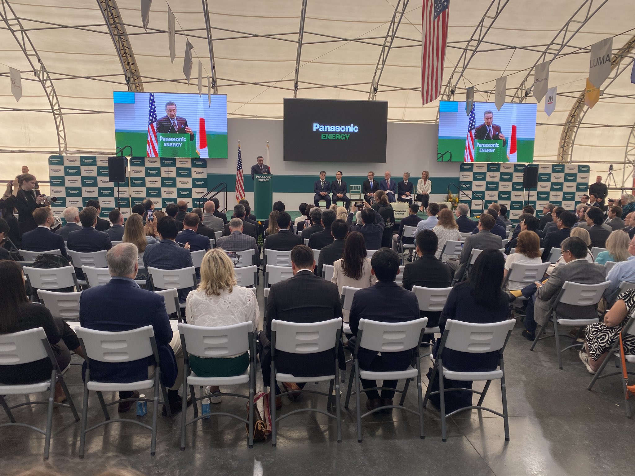 Officials celebrate grand opening of Panasonic EV battery plant in De Soto