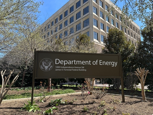 The Department of Energy headquarters in Washington, D.C.
