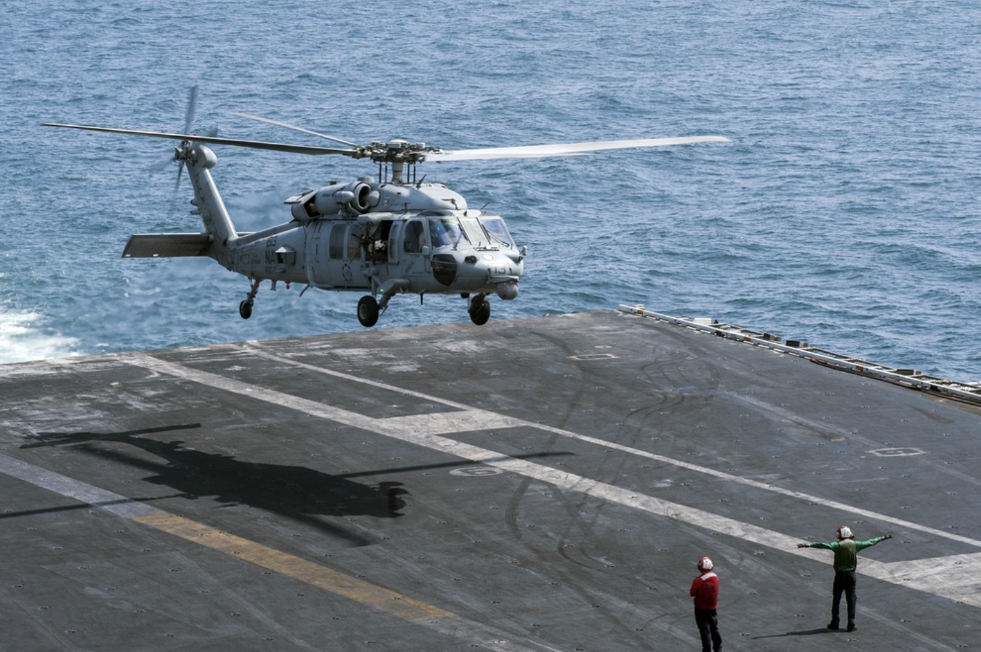 MH-60S helicopter.png
