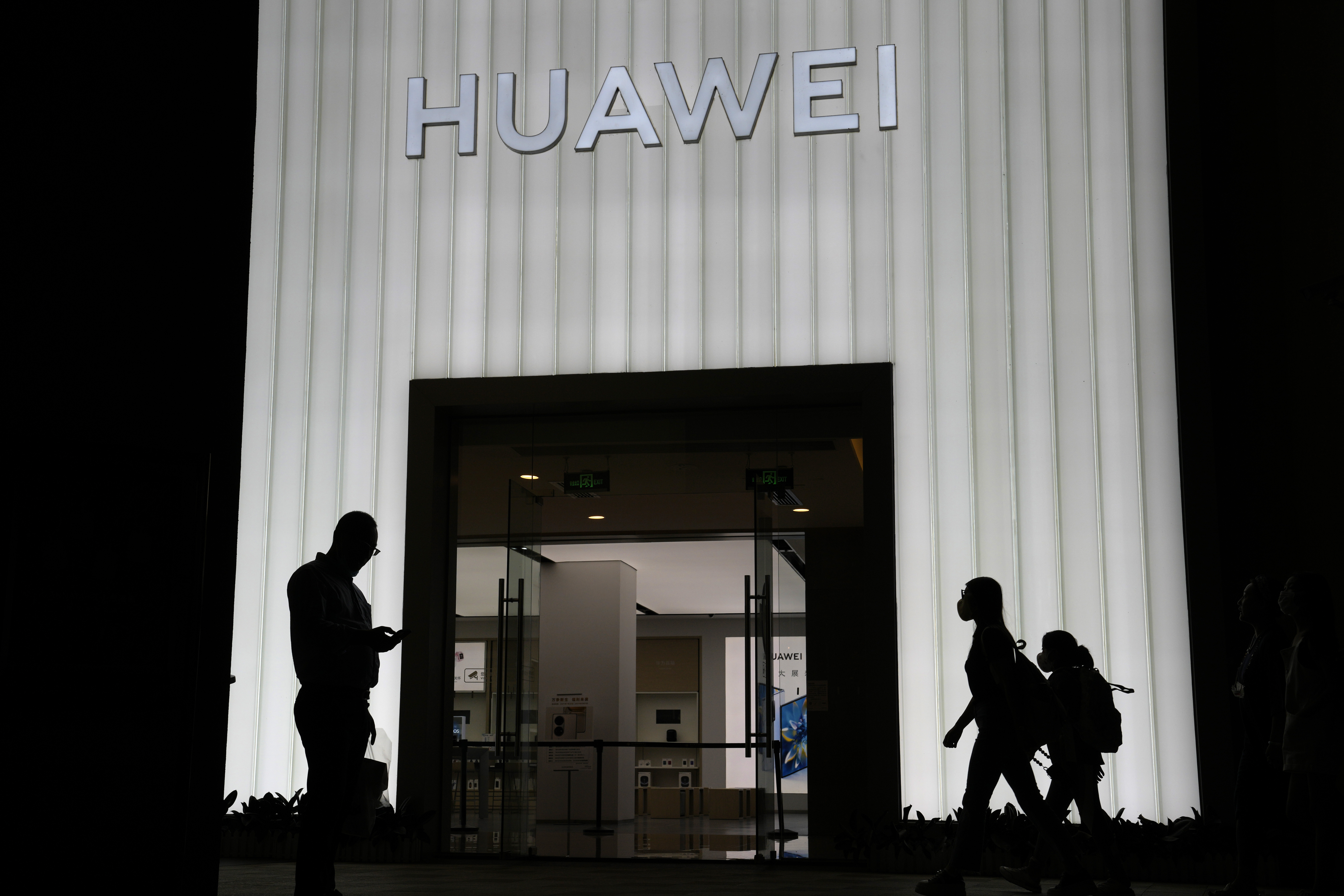 Justice Department Huawei