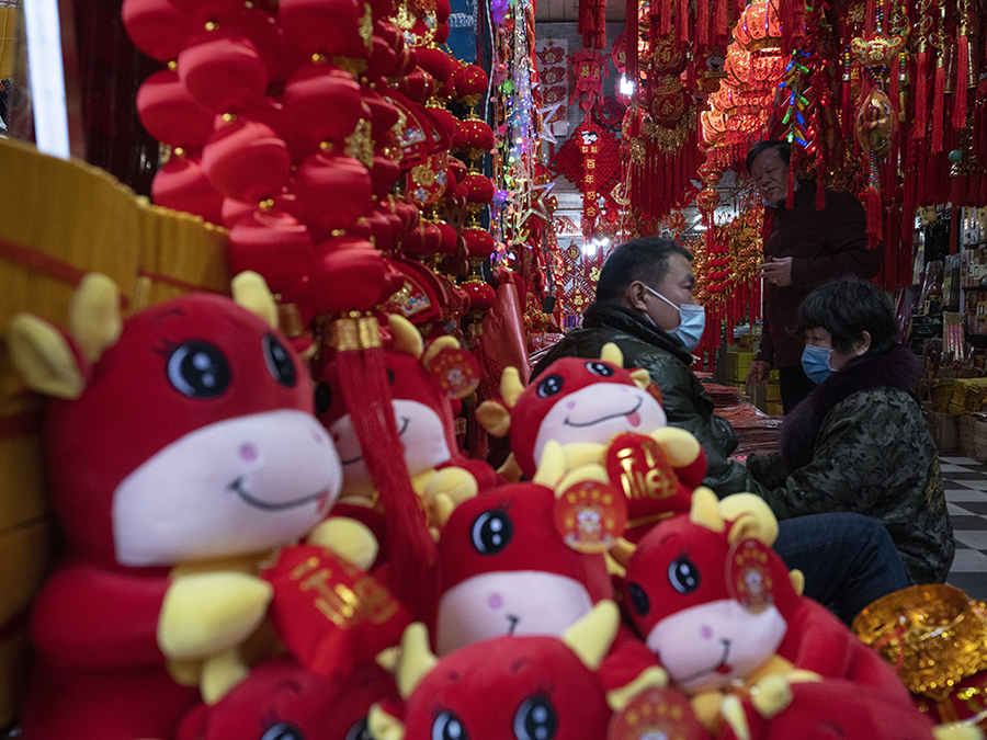 Chinese New Year Lunar New Year 2021 pandemic