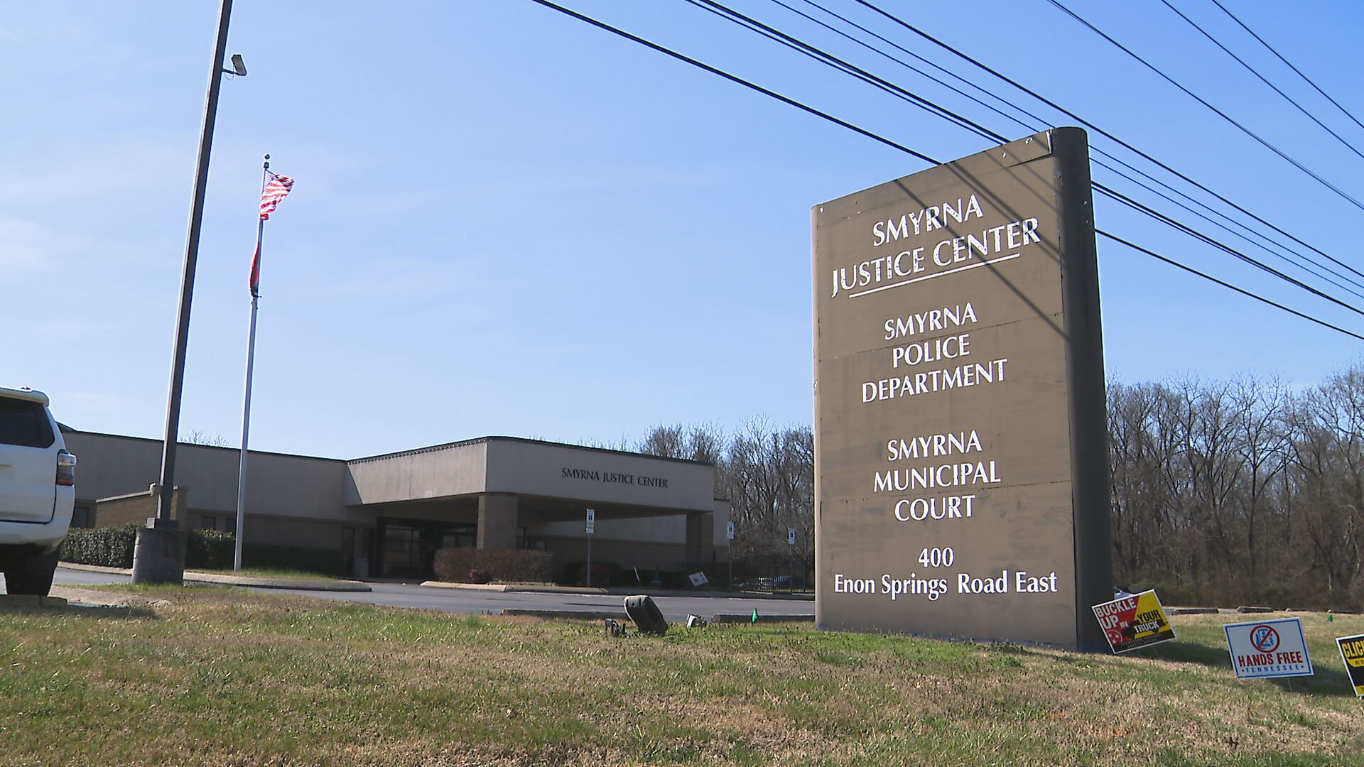 Smyrna Justice Center 
