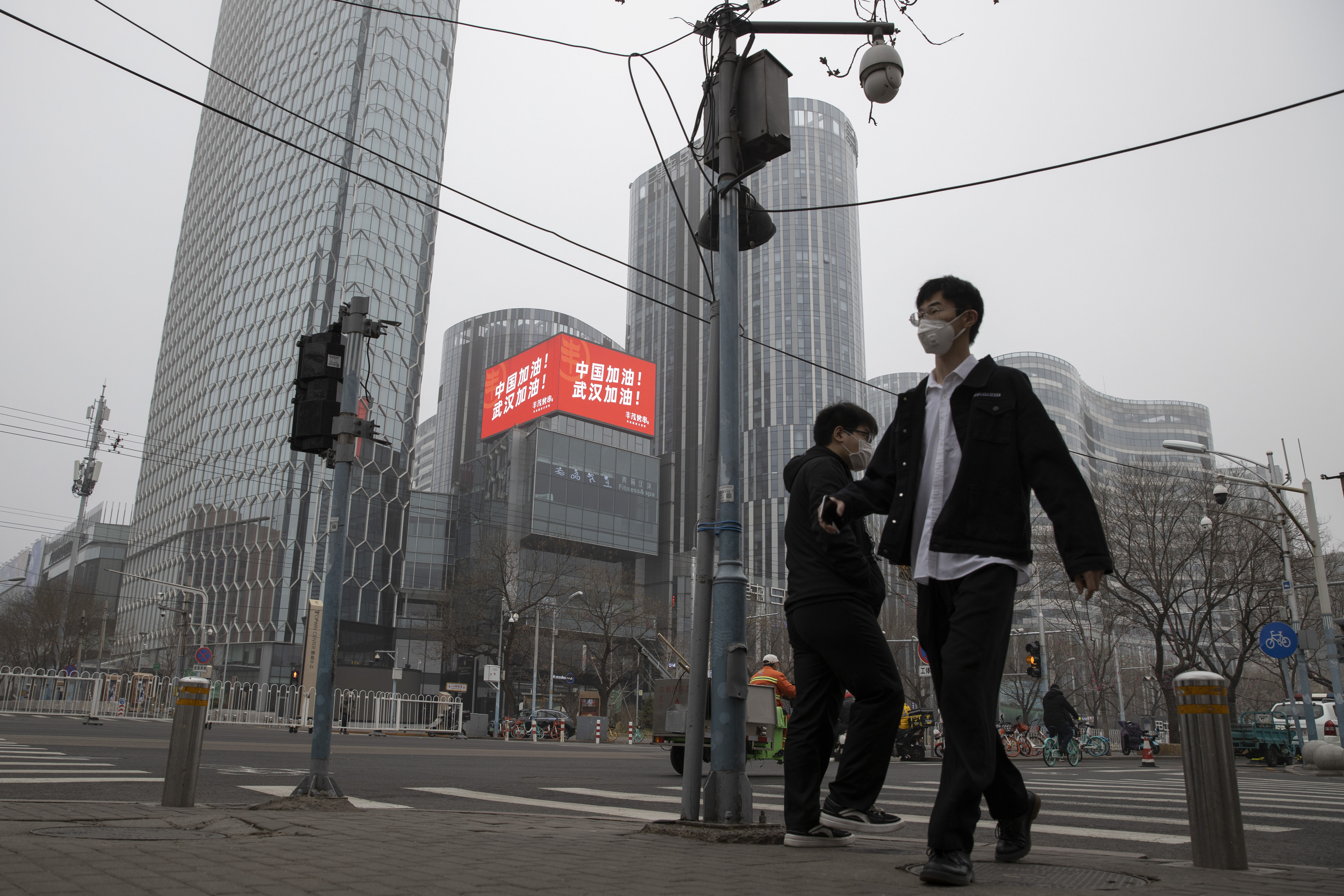 Virus Outbreak China