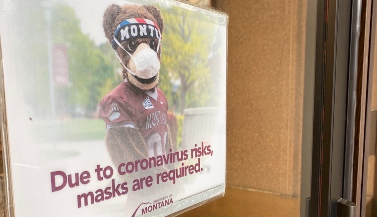 UM Masks