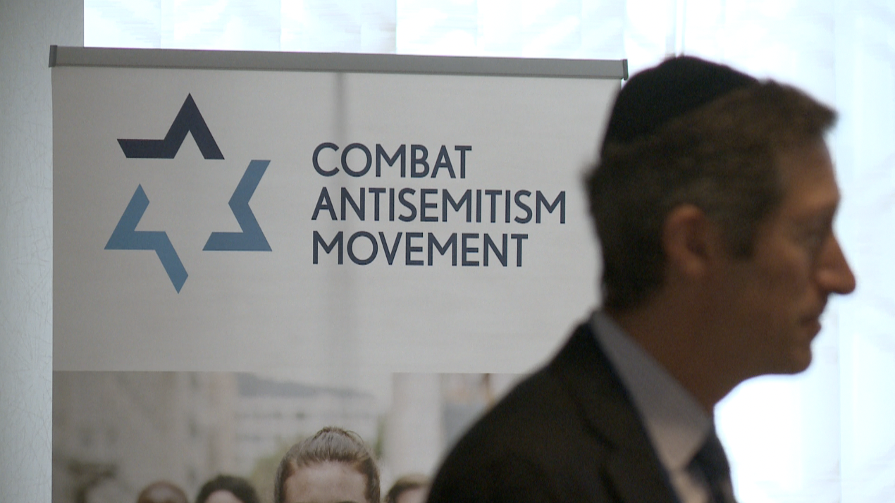 Virginia Summit to Combat Antisemitism addresses conflict on college campuses