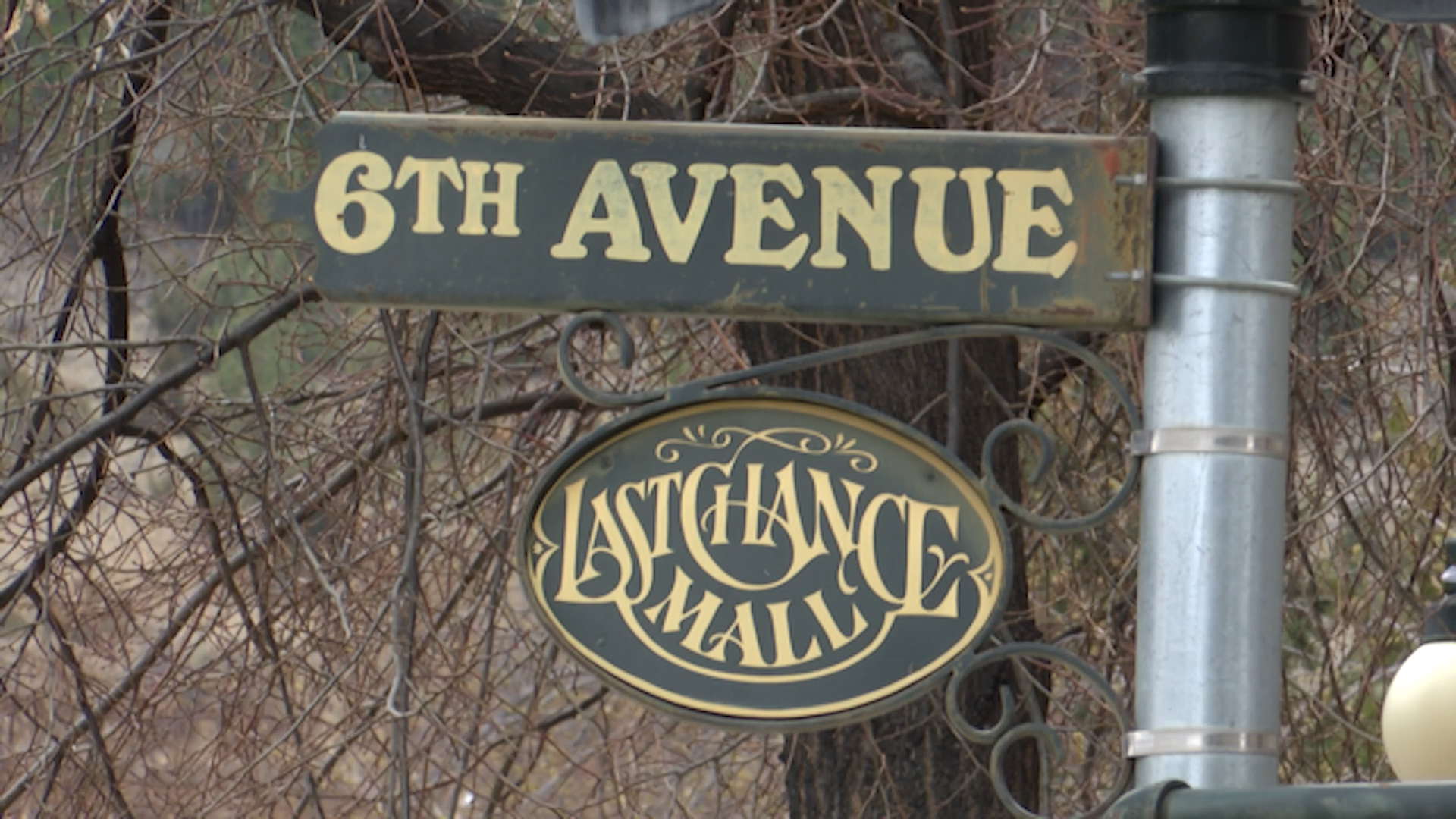 Last Chance Mall.jpg