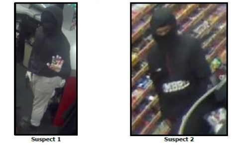 armed robbery quiktrip.PNG