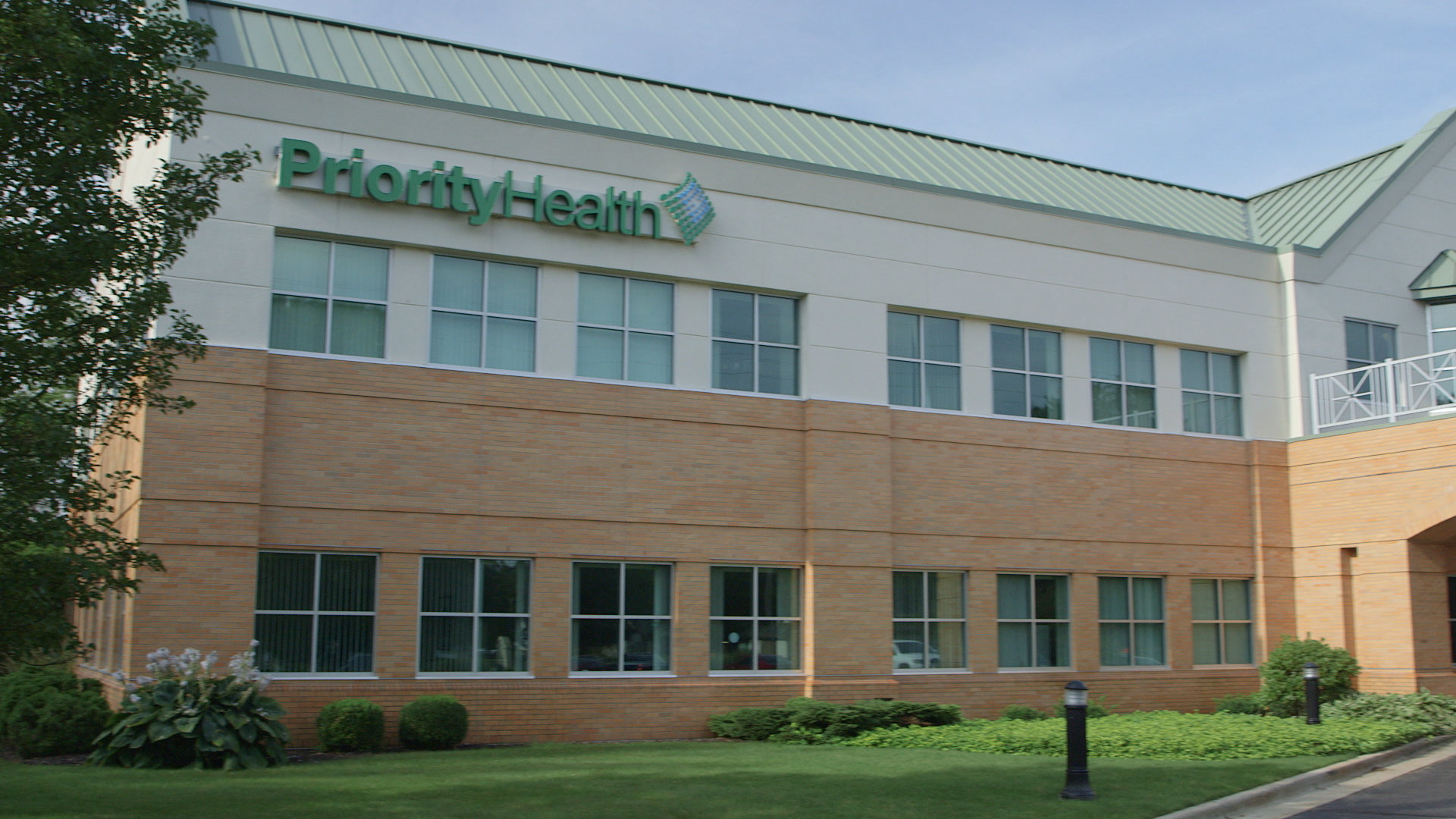 priority health building.jpg