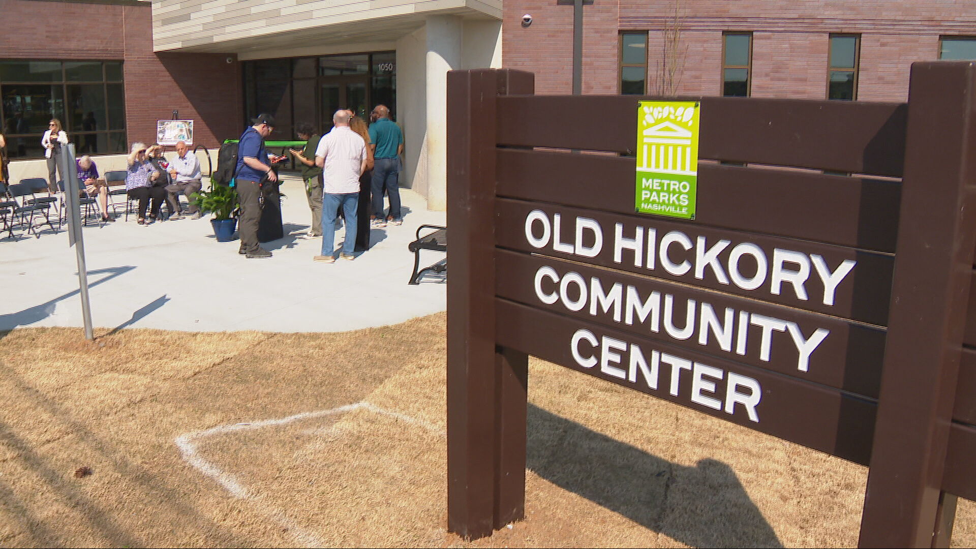 Old Hickory Community Center
