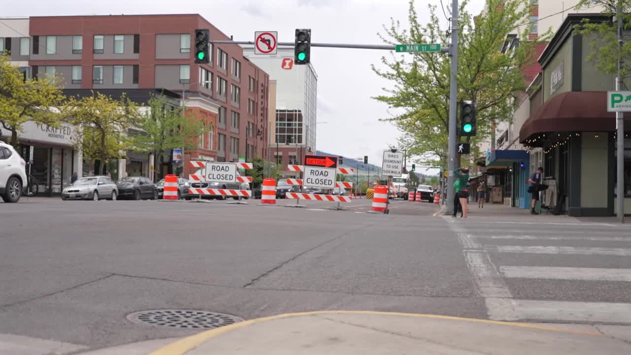Higgins Closed 