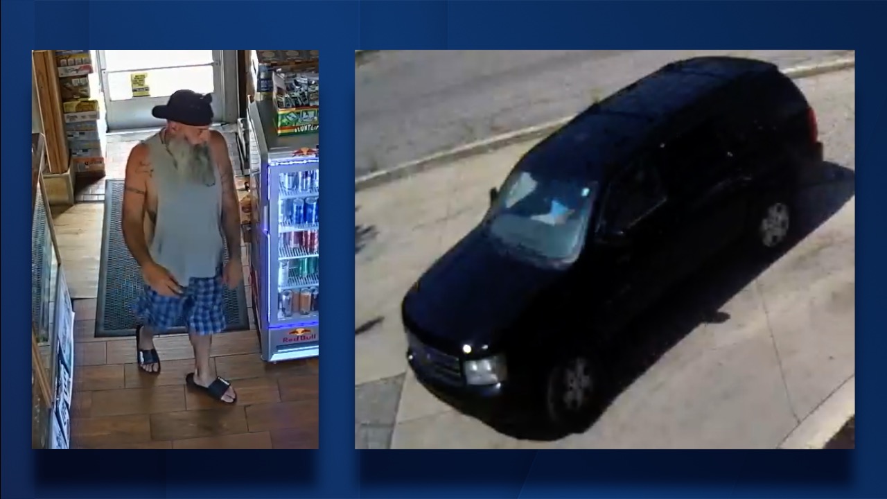 Grand Rapids assault person of interest.jpg