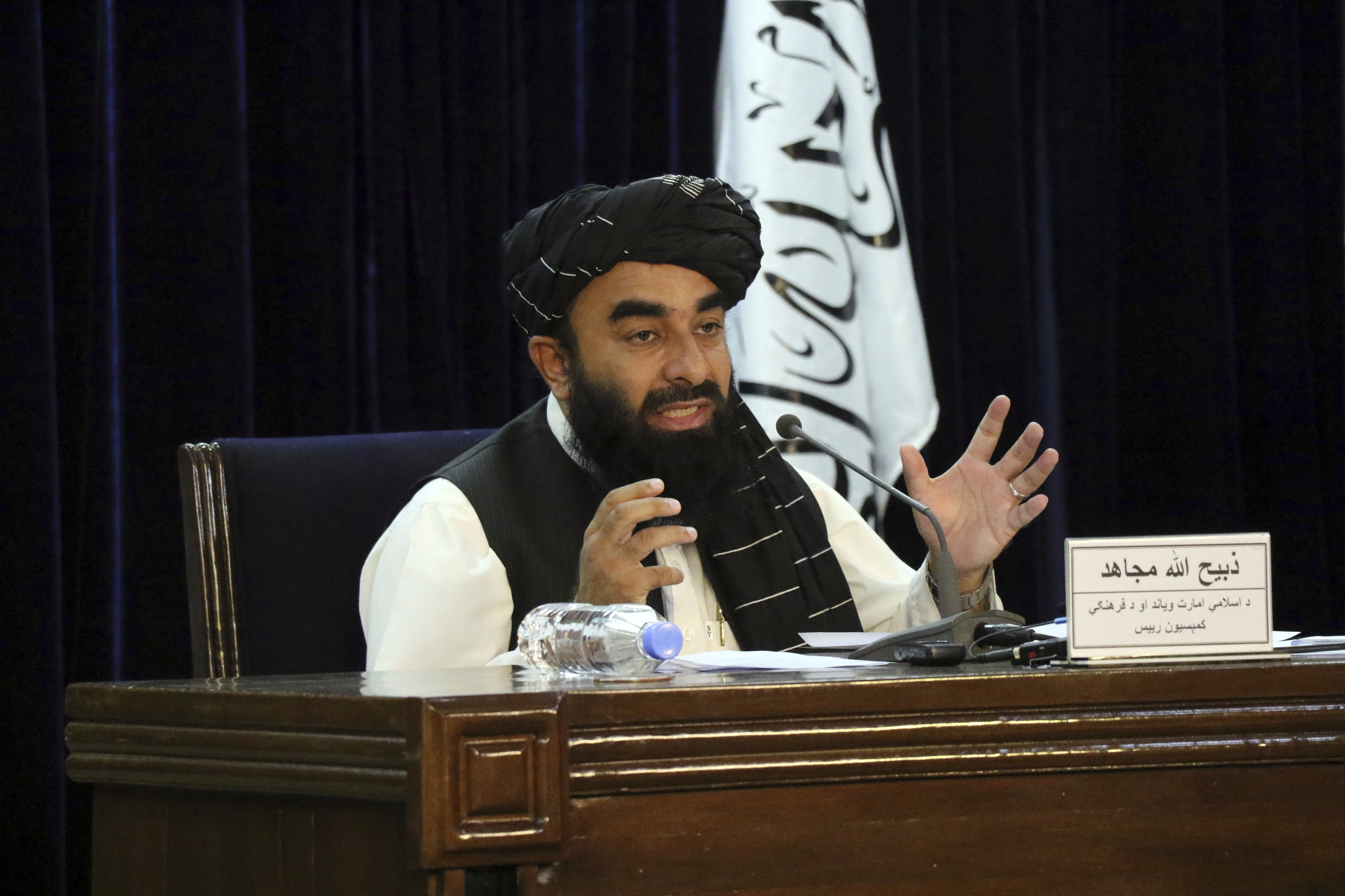 Zabihullah Mujahid