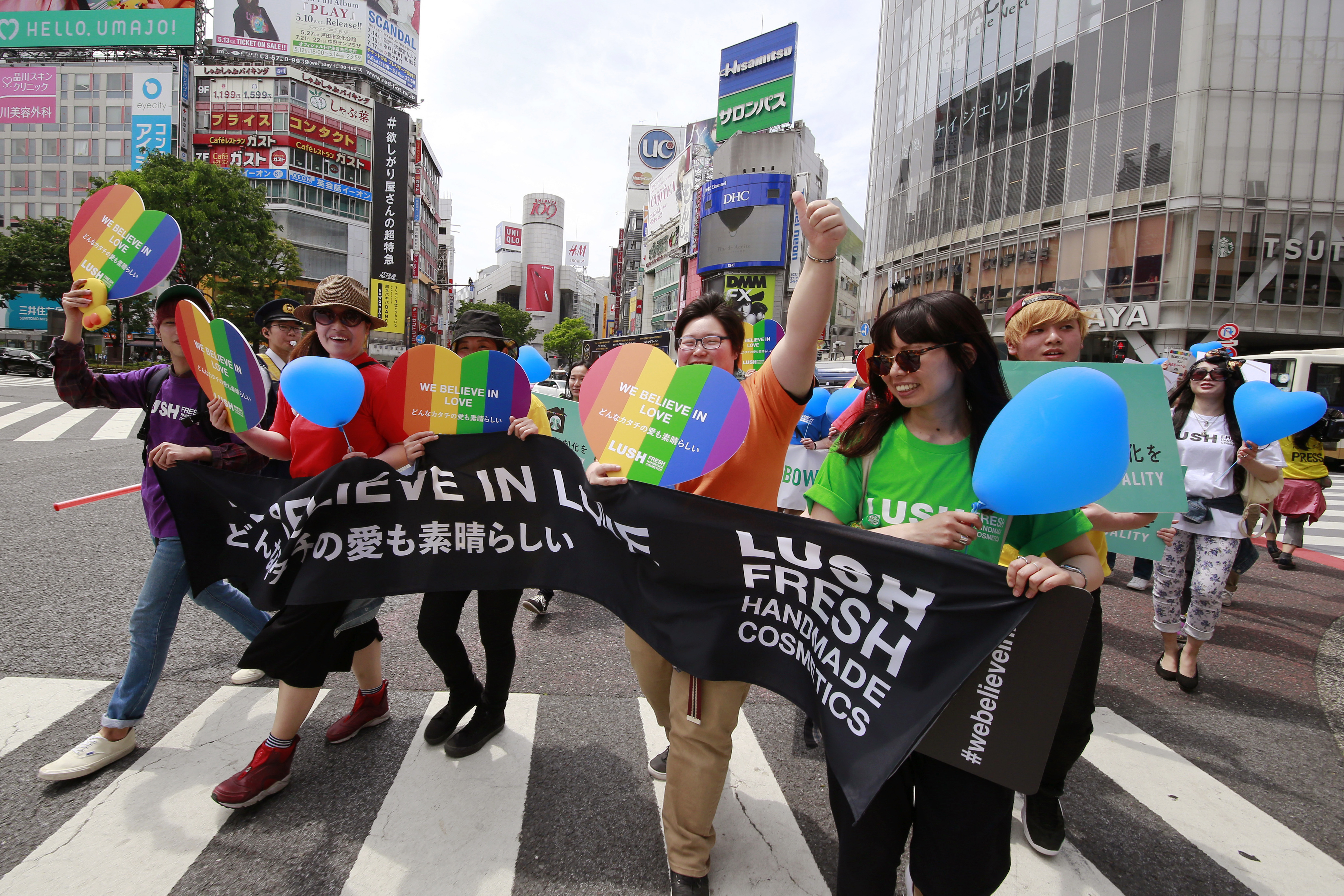 Japan LGBTQ