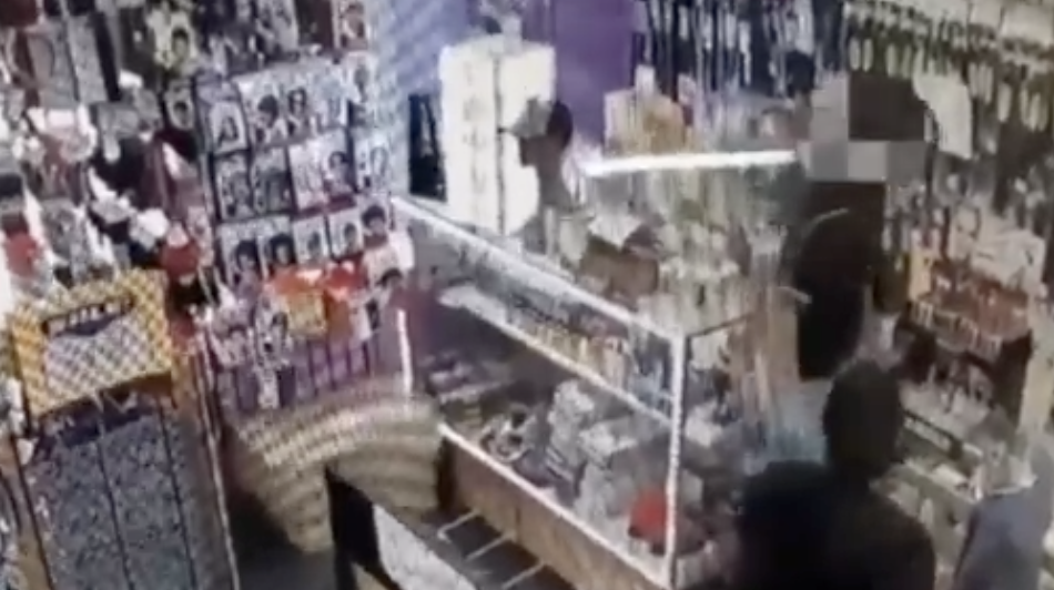 store.png