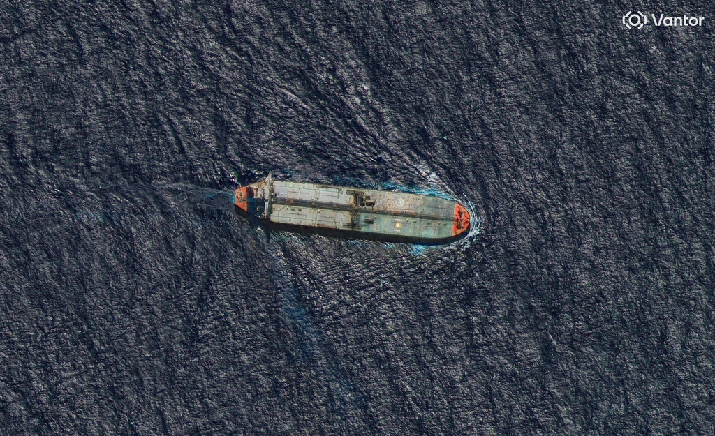 The crude oil tanker Skipper recently seized by the U.S. off the coast of Venezuela, seen as the ship was traveling in a southwesterly direction and positioned approximately 33 kilometers north of Guadeloupe, in the southern Caribbean Sea, Friday, Dec. 12, 2025.