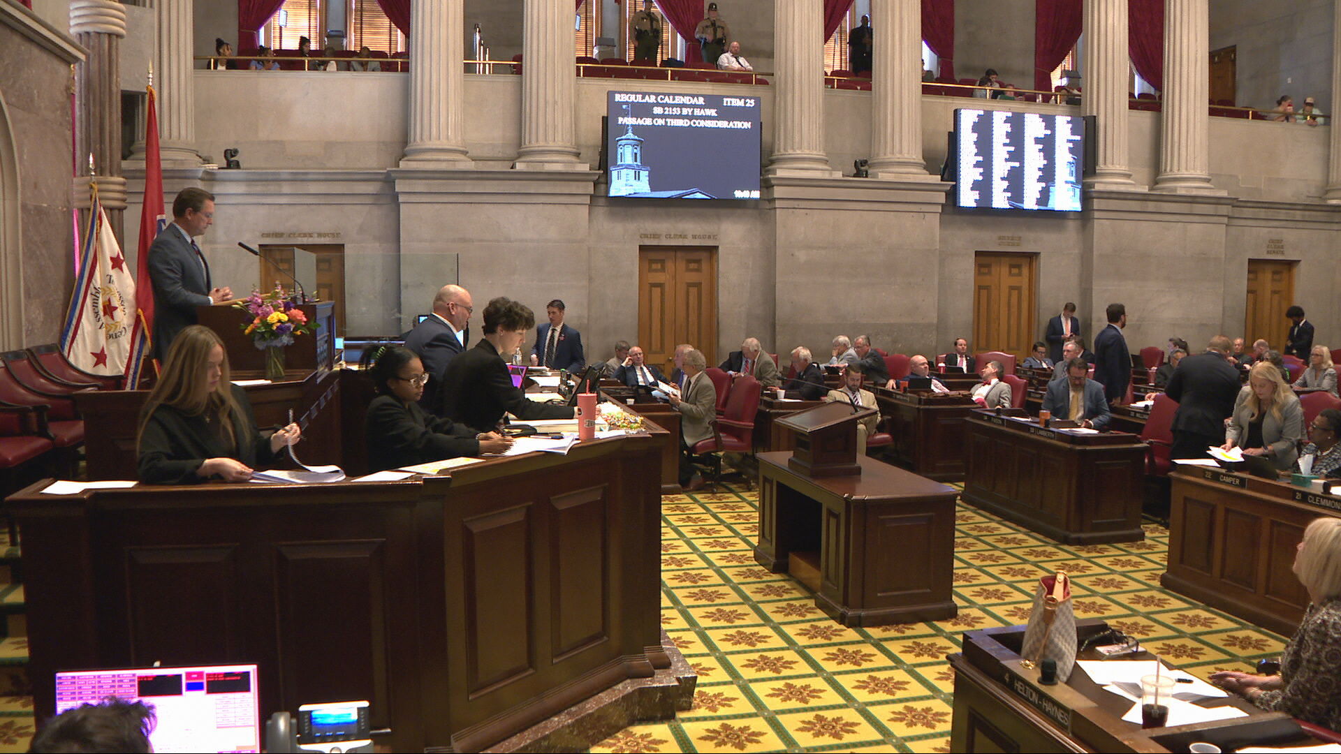 Ten Commandments Debate