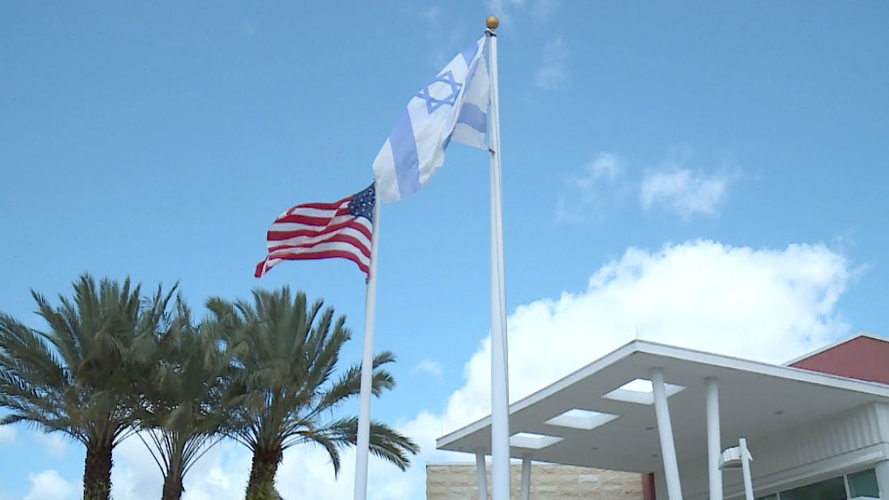 Israeli flag with U.S. Flag