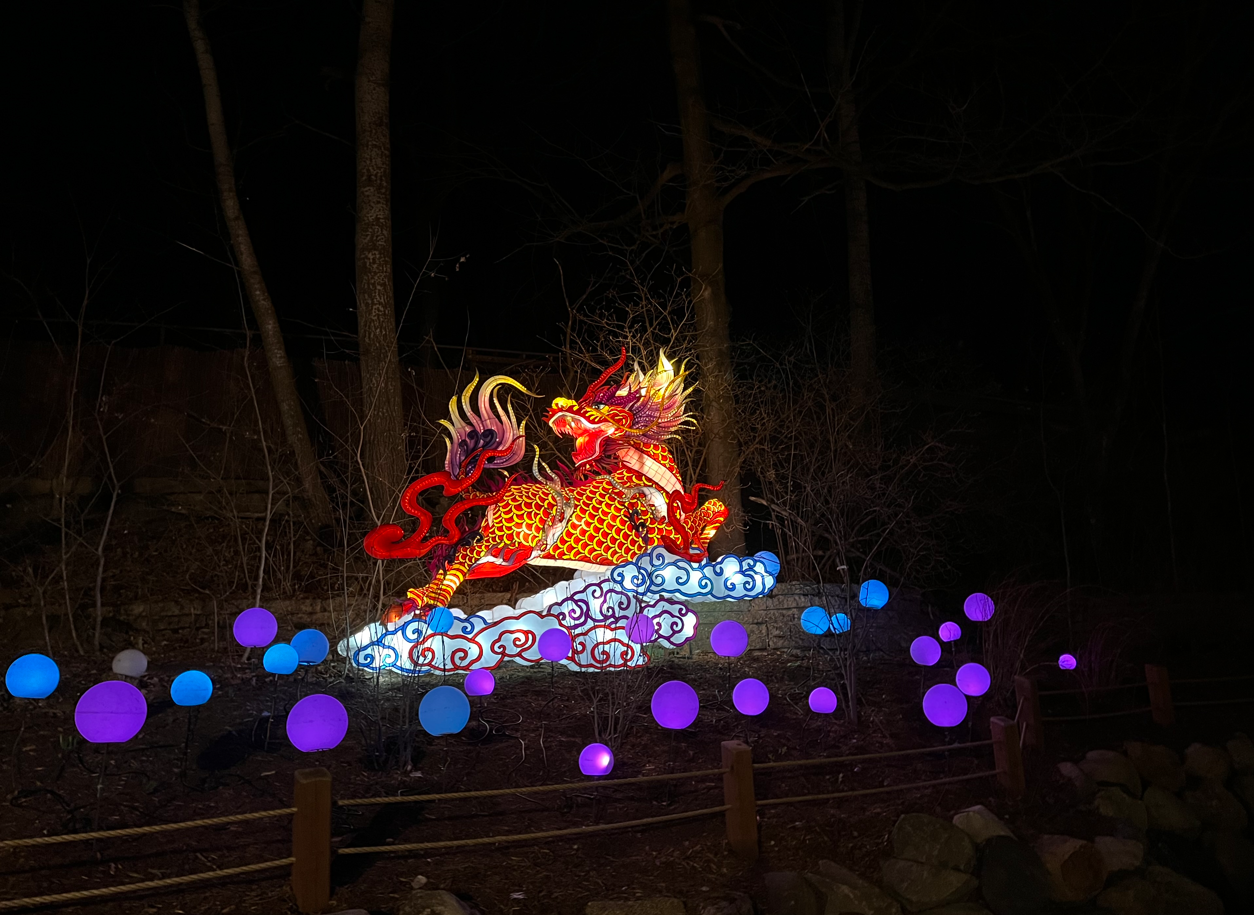 Lantern Festival 1.png