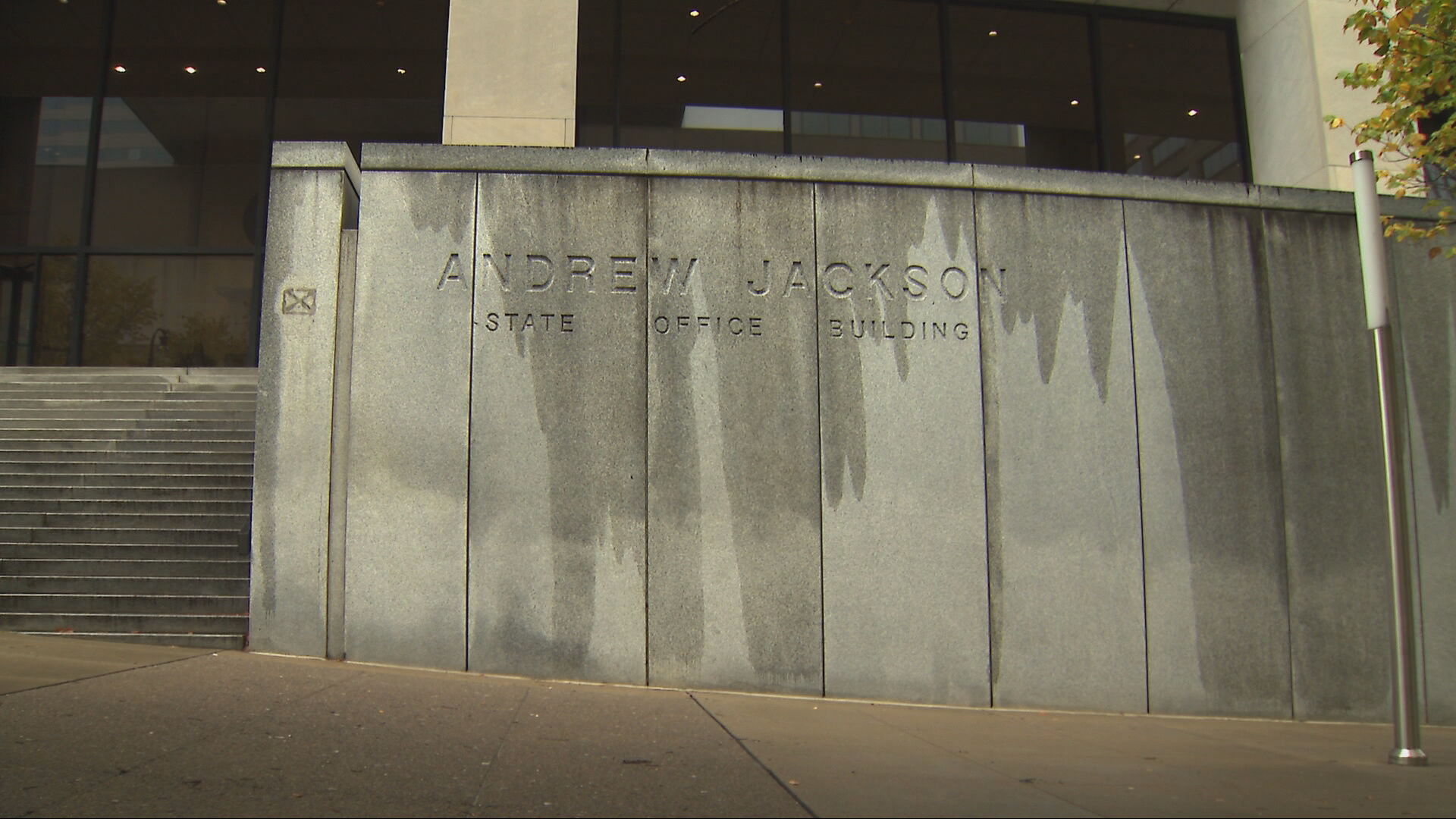 Andrew Jackson State Office Building