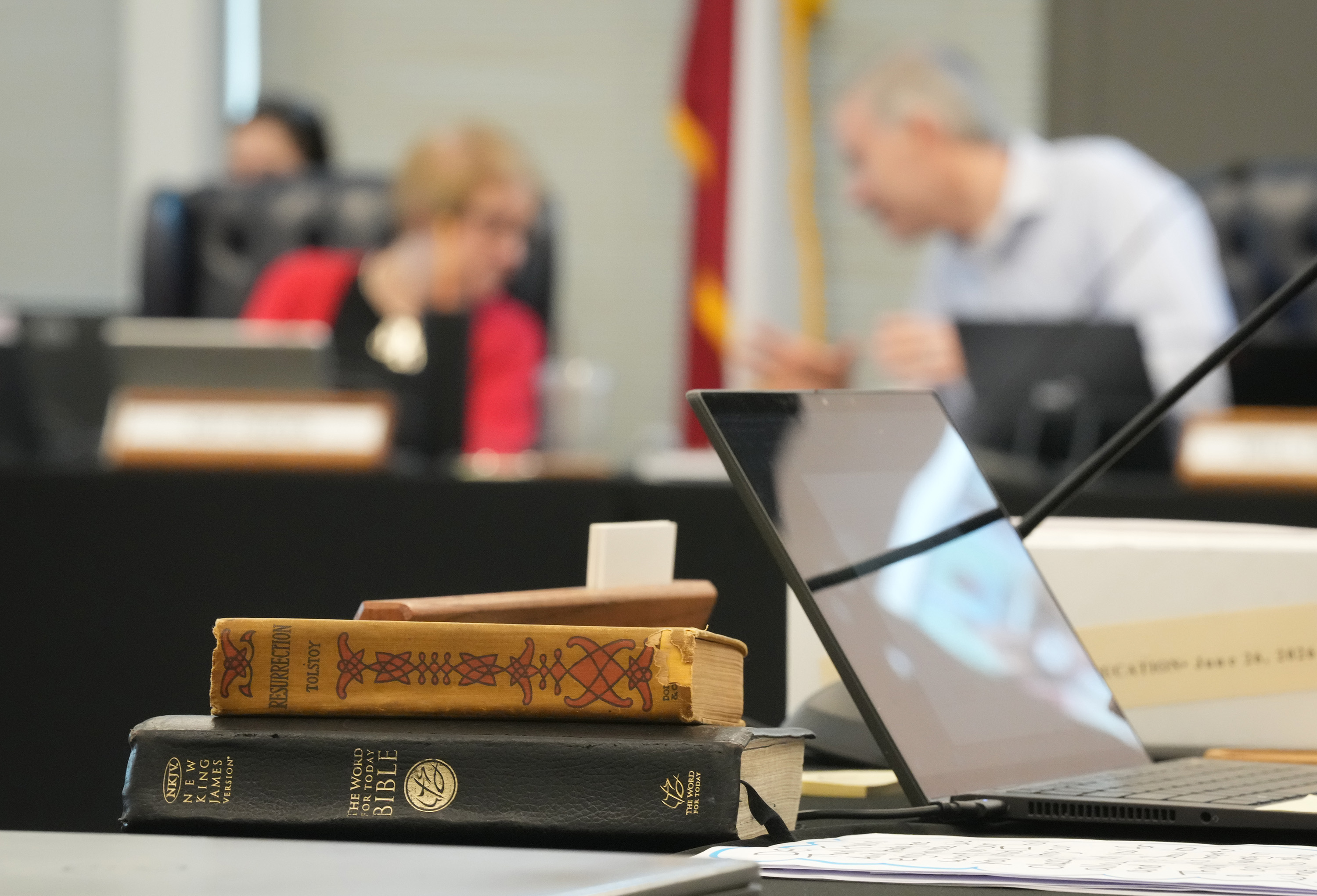 Texas Curriculum Bible