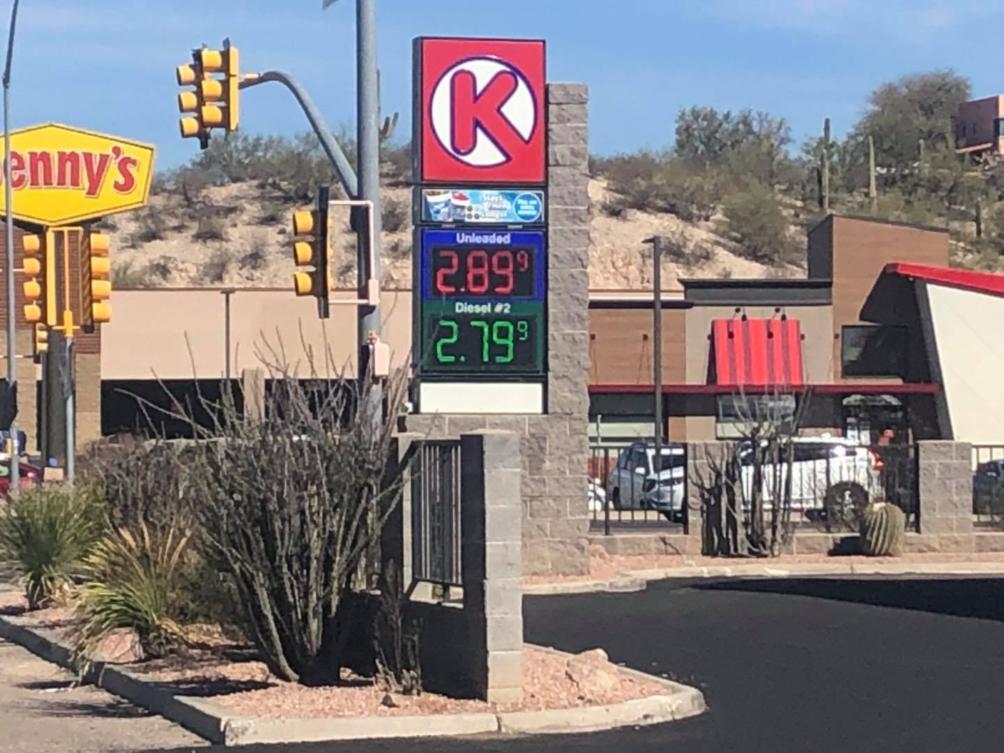 Pain at the pump