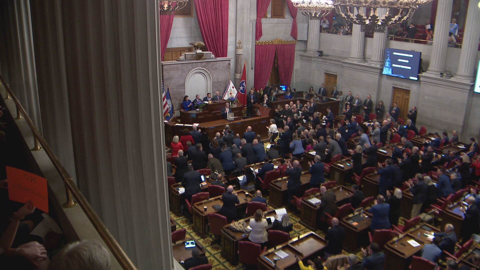 State of the State 2024