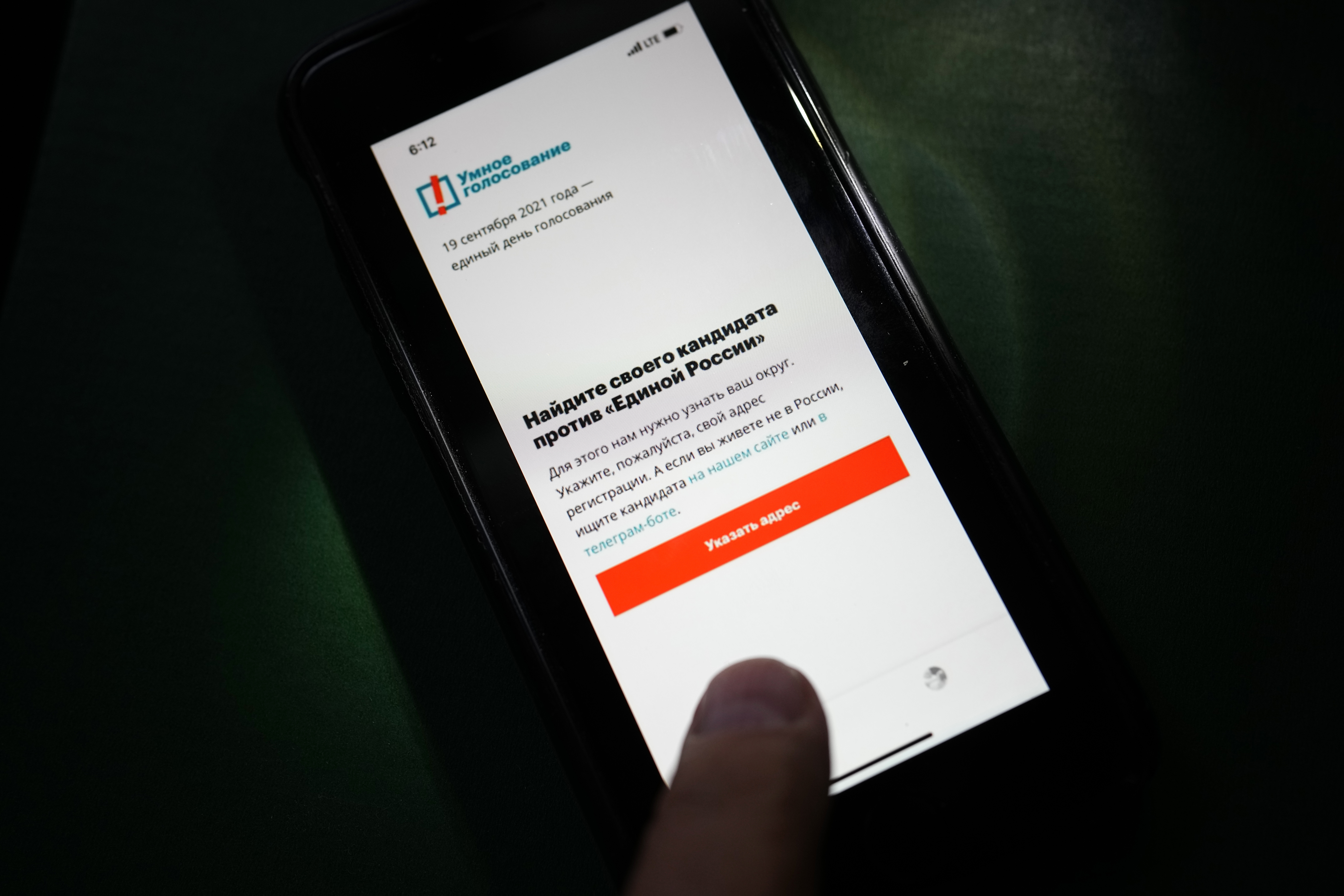 Russia Smart Voting Explainer