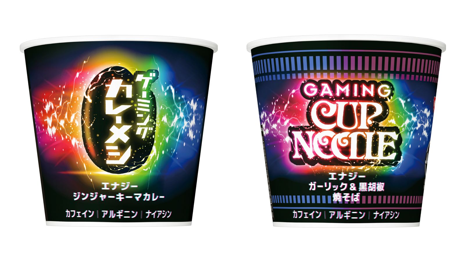 Caffeinated Cup Noodle
