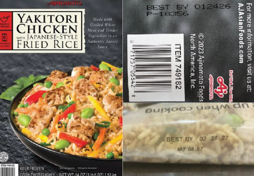 Costco alerts members of recall over possible presence of glass in product 