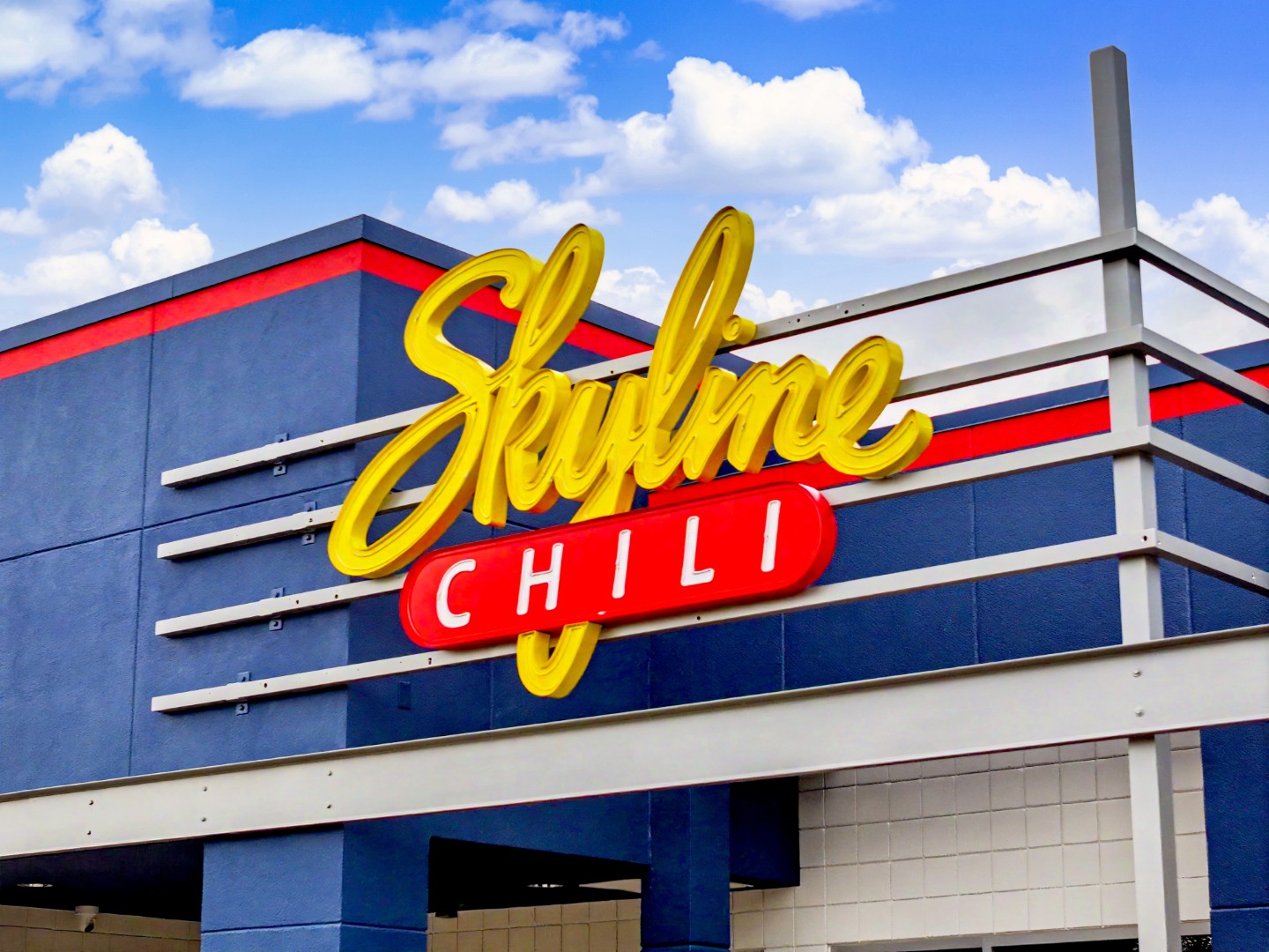 Skyline Chili Covington Fifth Street Location