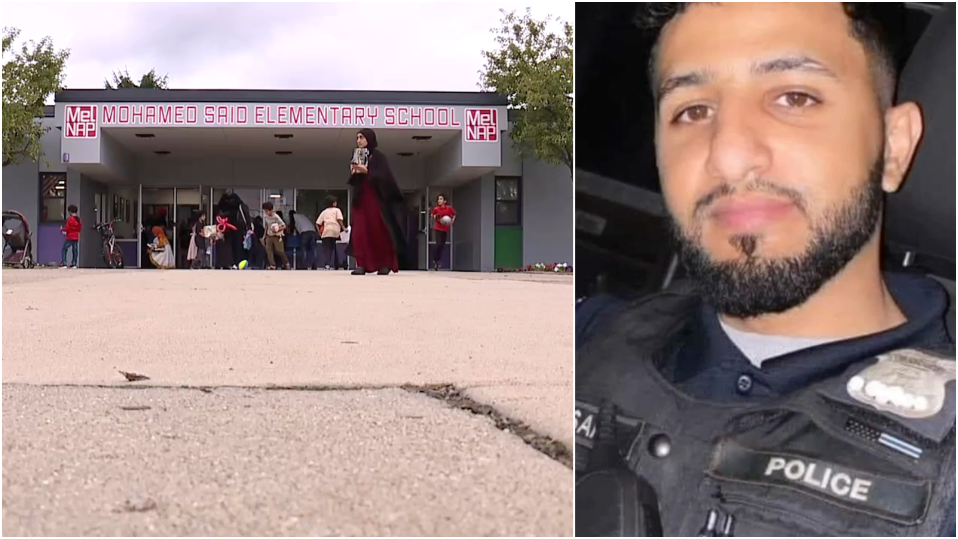 Mohamed Said Elementary School.jpg