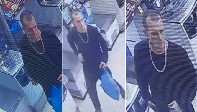 Robbery Suspect, April 17, 2023