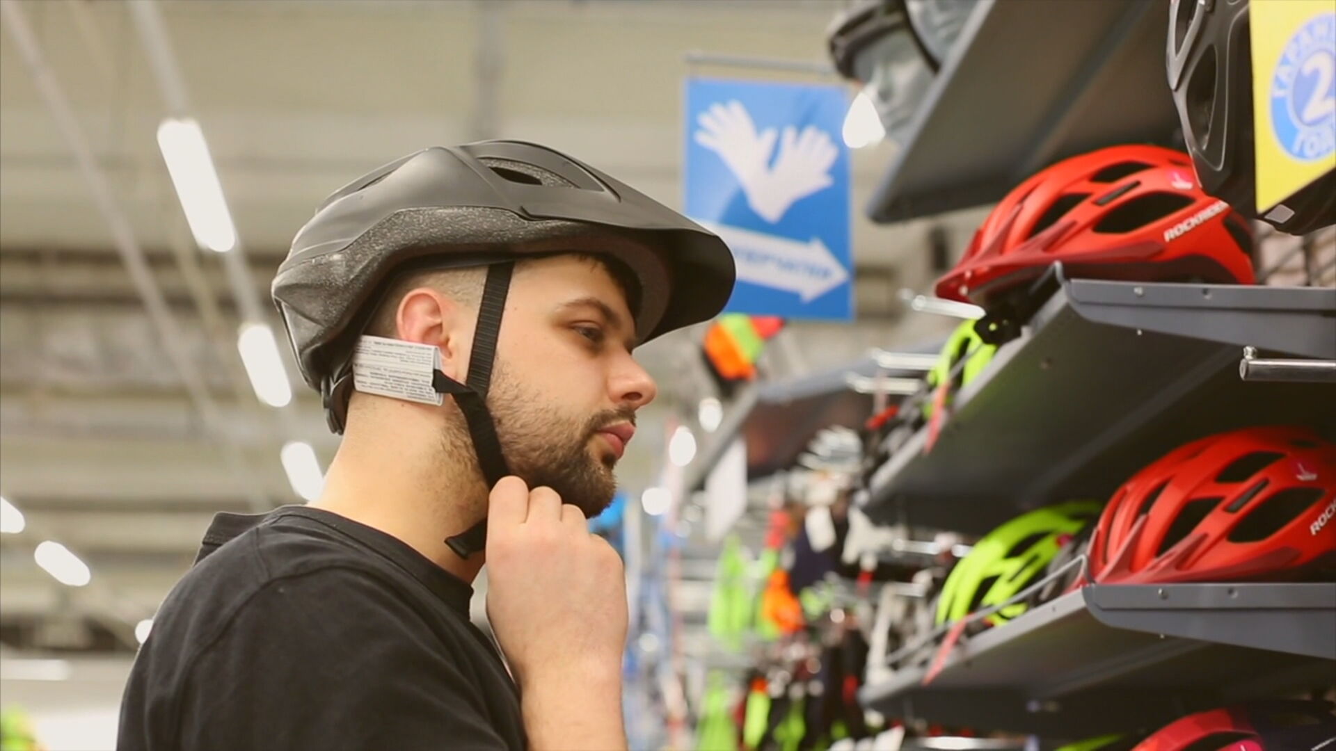 AM JENNIFER CRTV BEST BIKE HELMETS AND LOCKS_frame_1745.jpeg