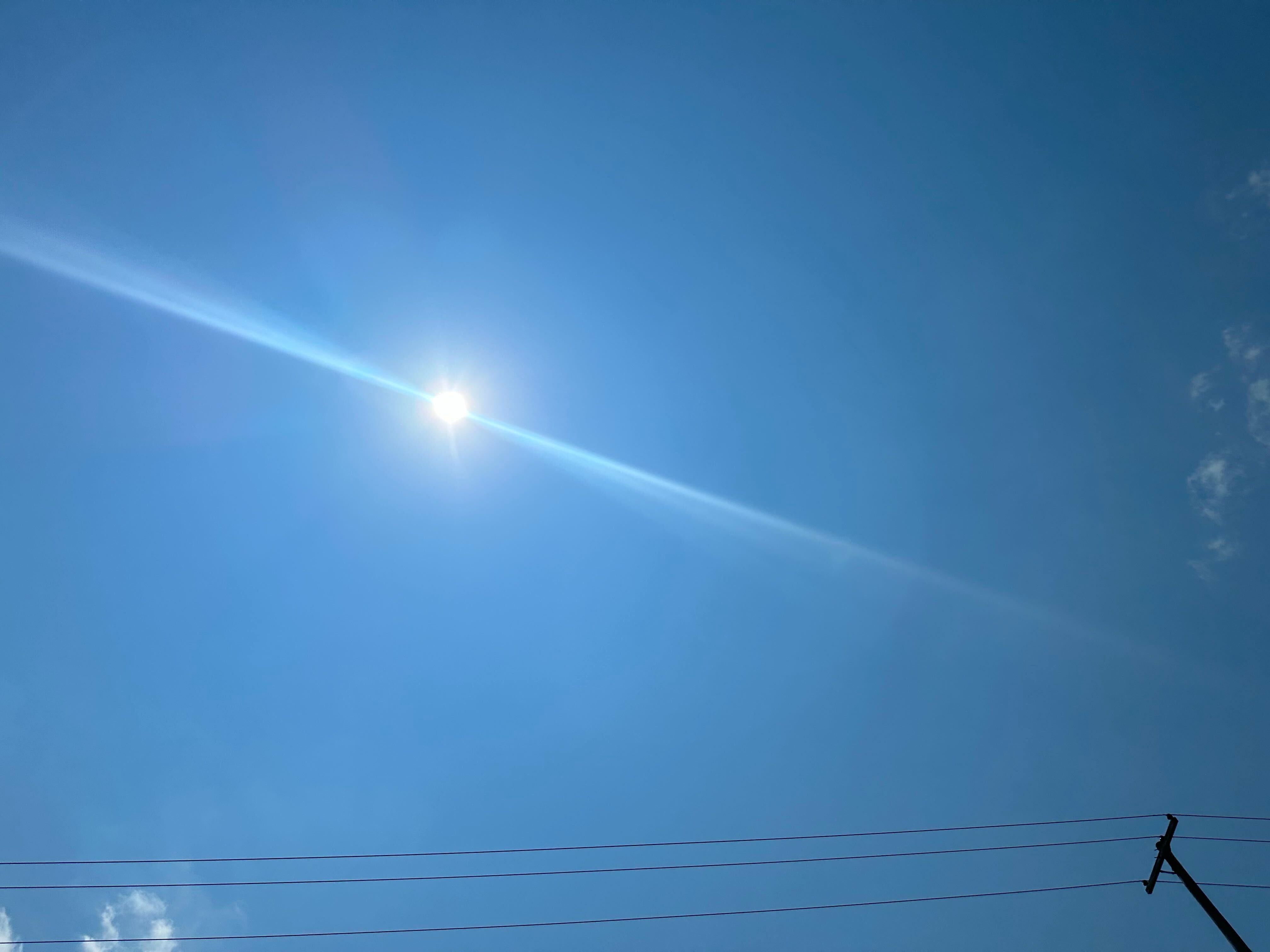 Sun