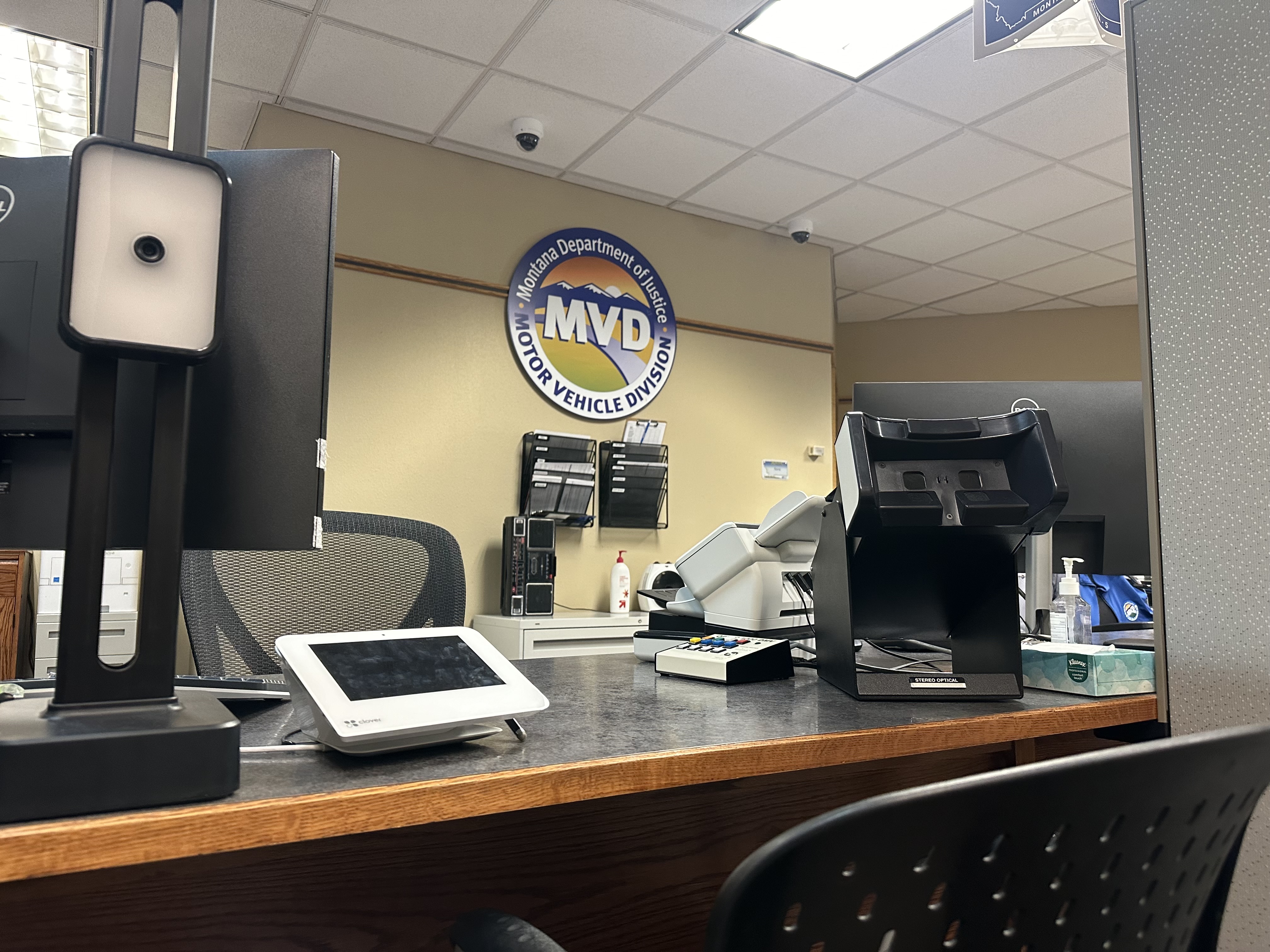 MVD Desk.jpg