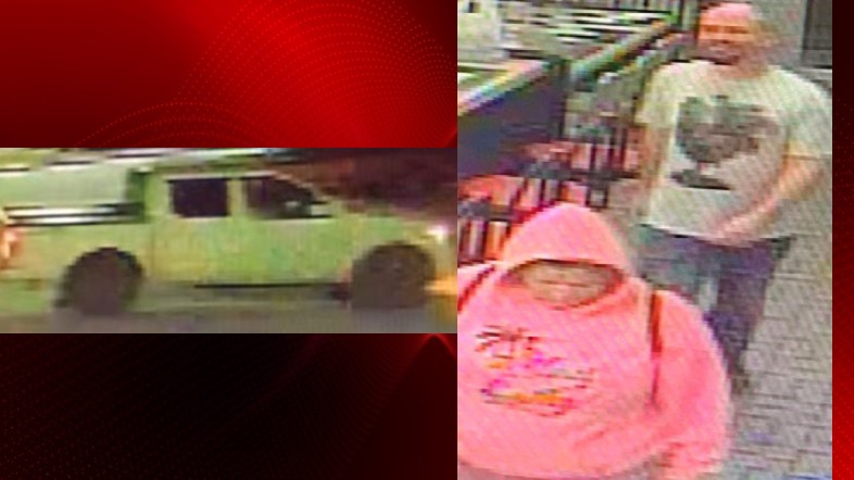 Moss Bluff hit and run.jpg