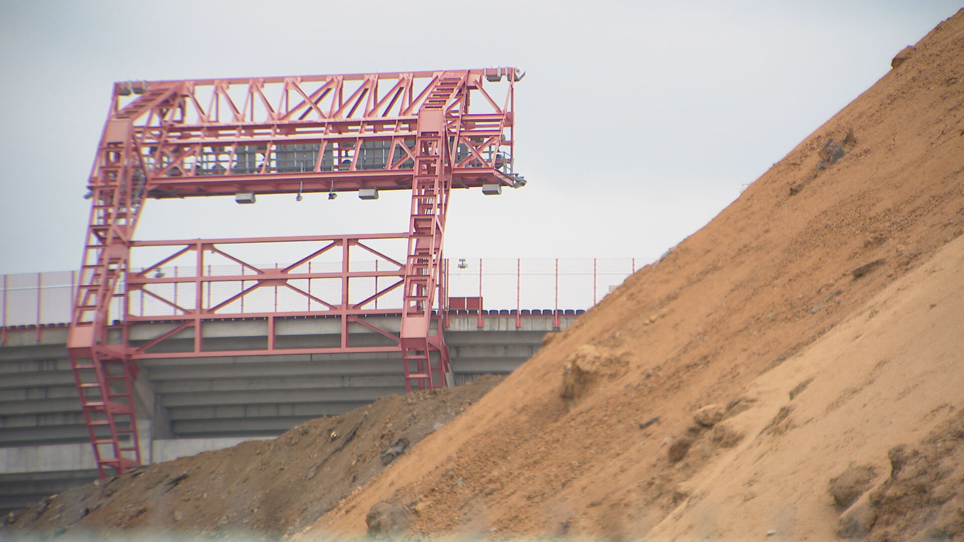 Dirt pile at Nissan Stadium