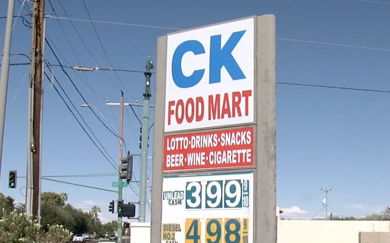 Screen Shot 2022-07-11 at 5.20.58 AM.png