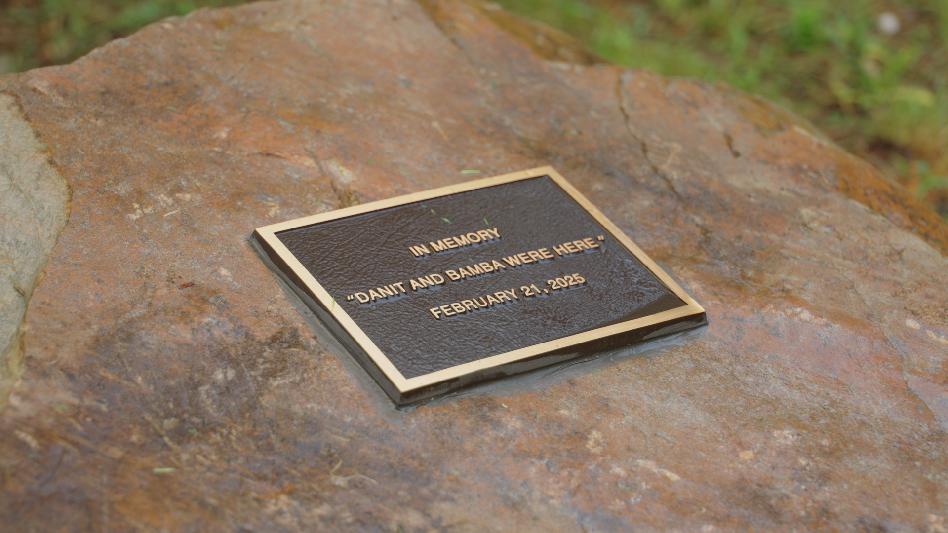 Danit Memorial