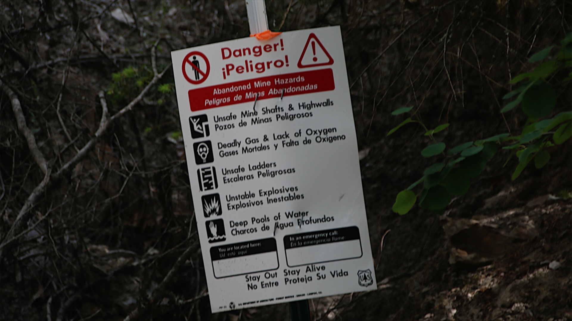 MineWarningSign.jpg