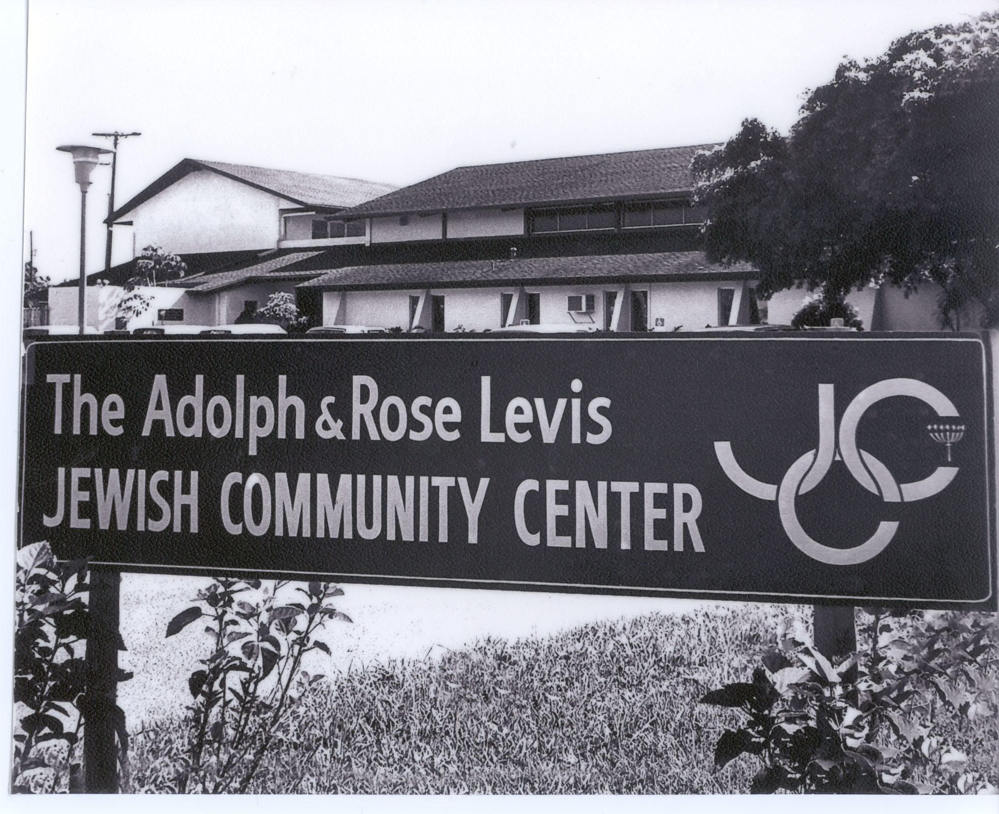 Old JCC Campus Spanish River.jpg