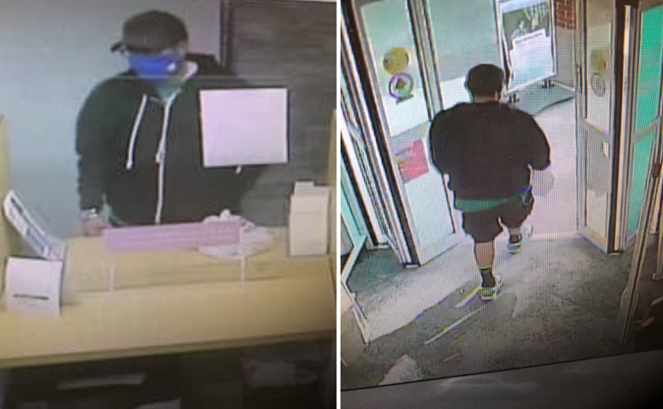 CVS Roberry suspect.PNG