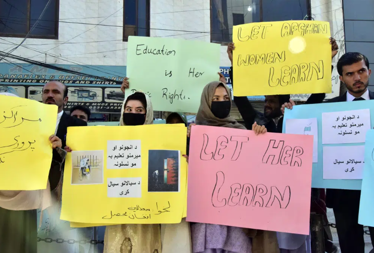 Aghanistan.PNG