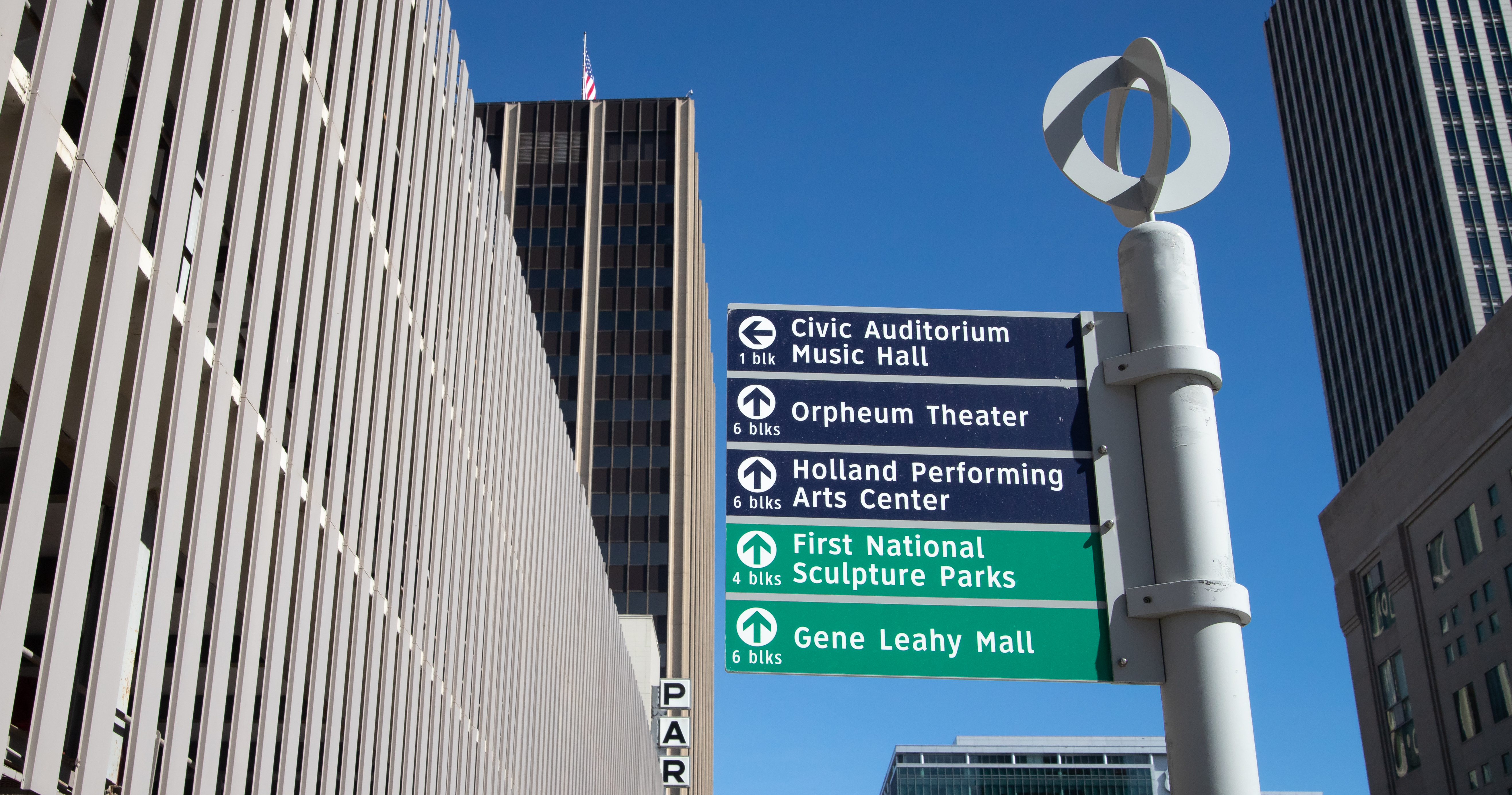 Entertainment District Sign