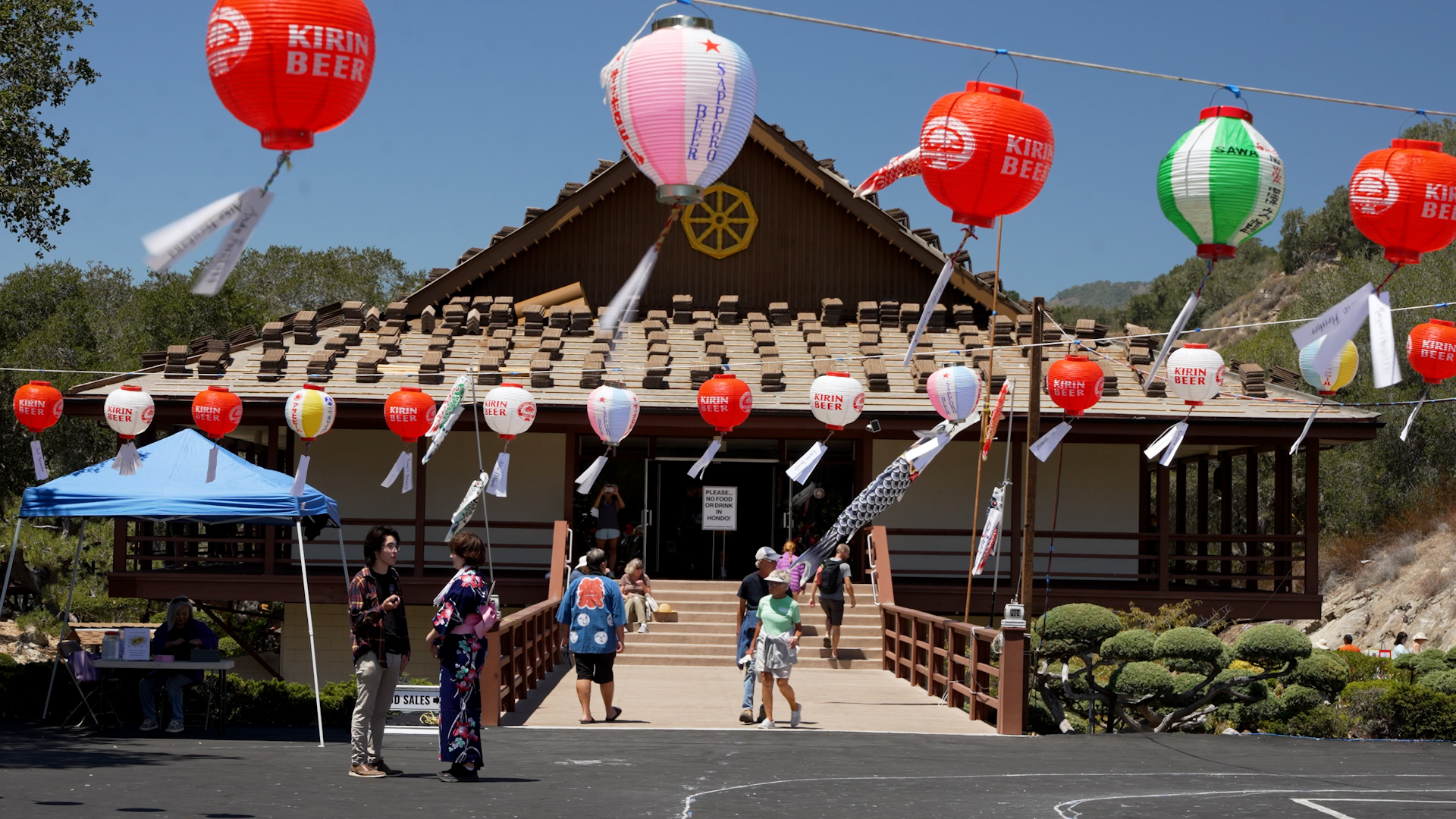 SLO BUDDHIST TEMPLE OBON SVO.00_00_17_19.Still001.jpg
