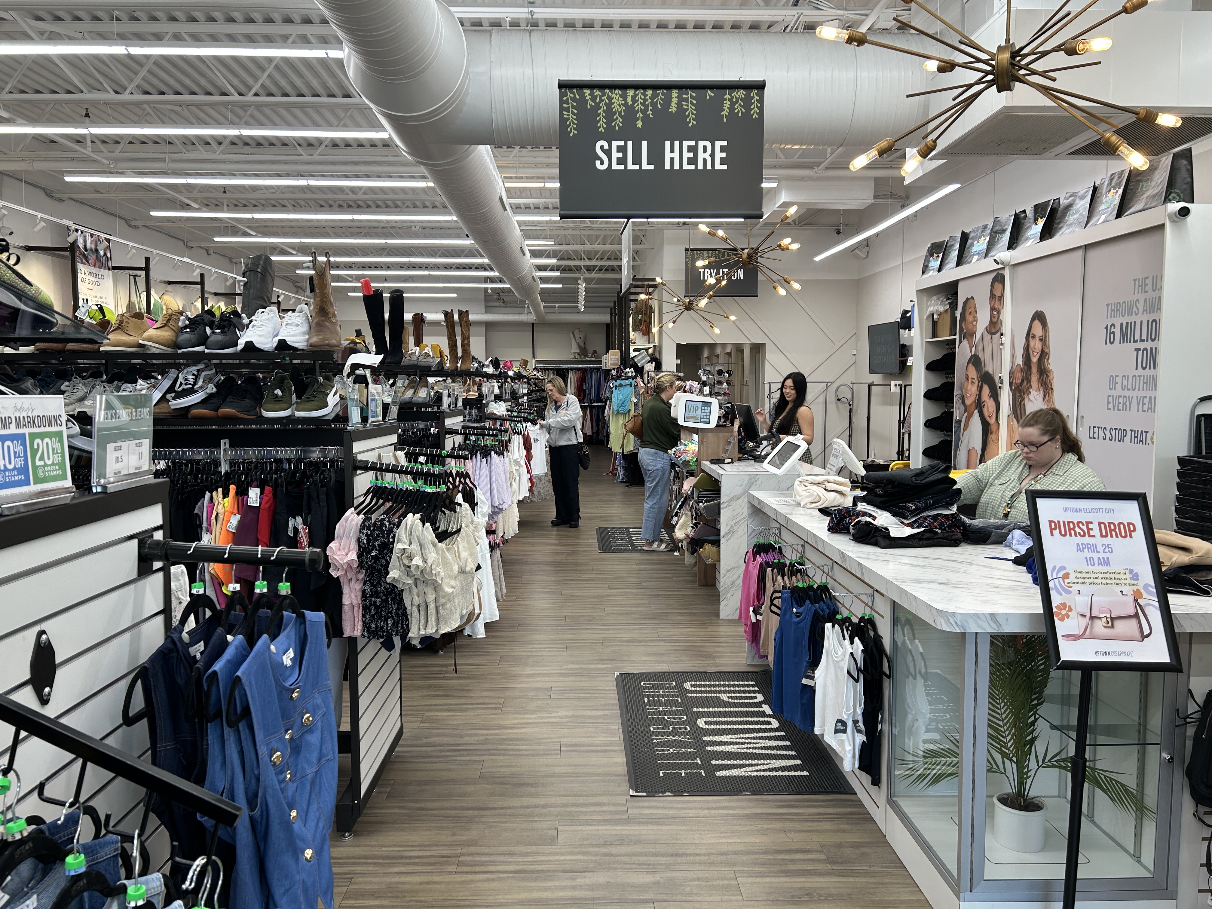 uptown cheapskate.JPG