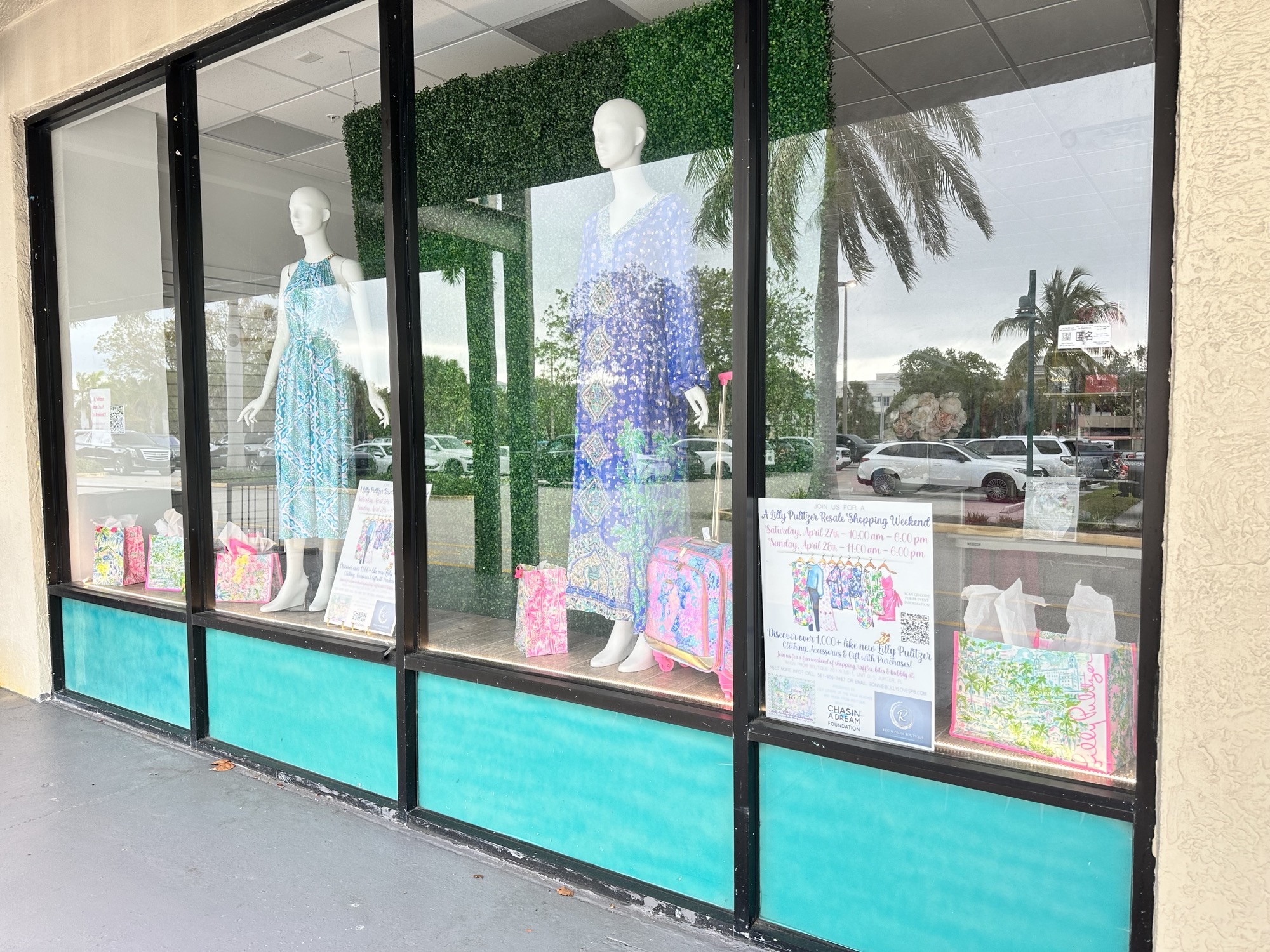Lilly resale event