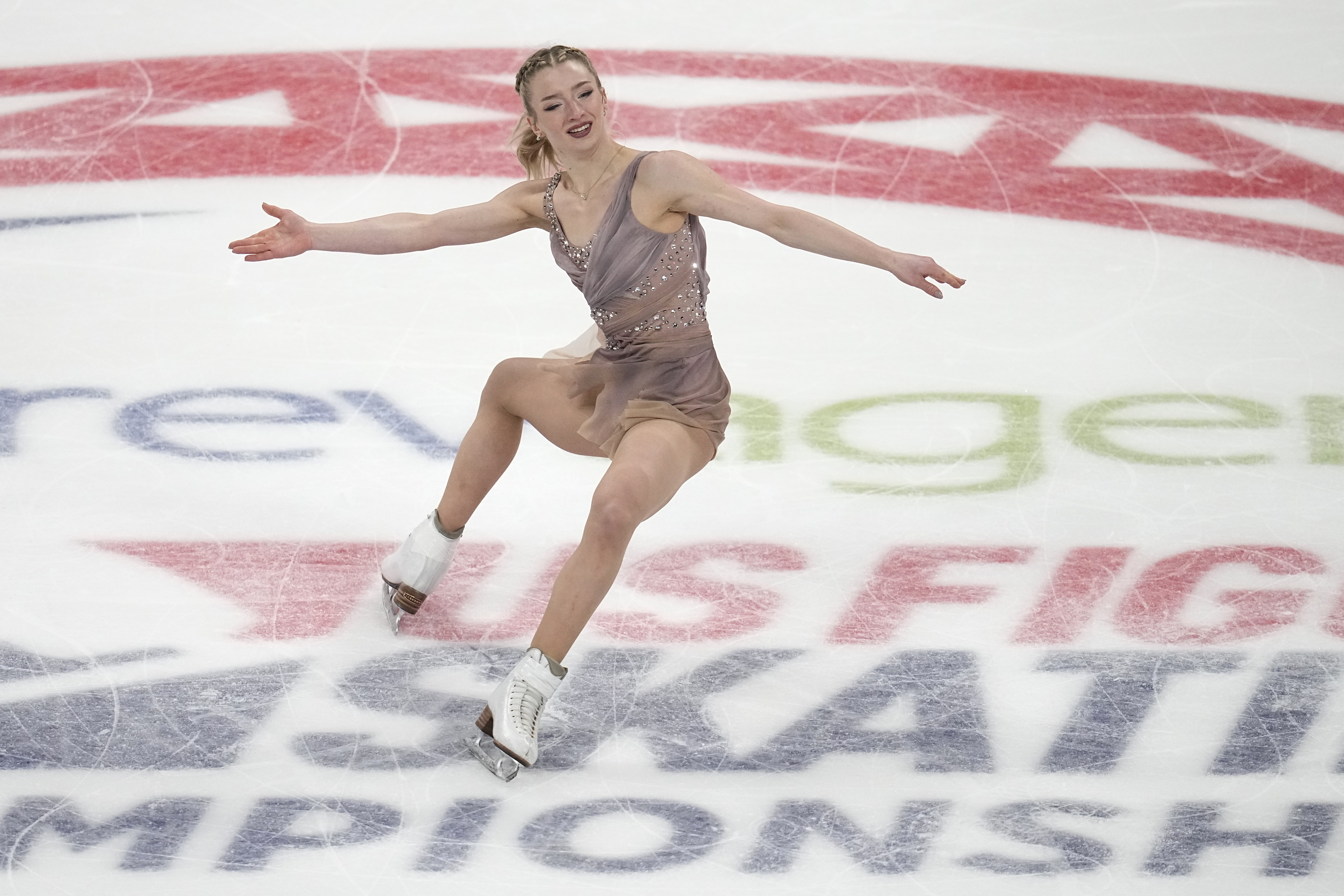 US Championships Figure Skating