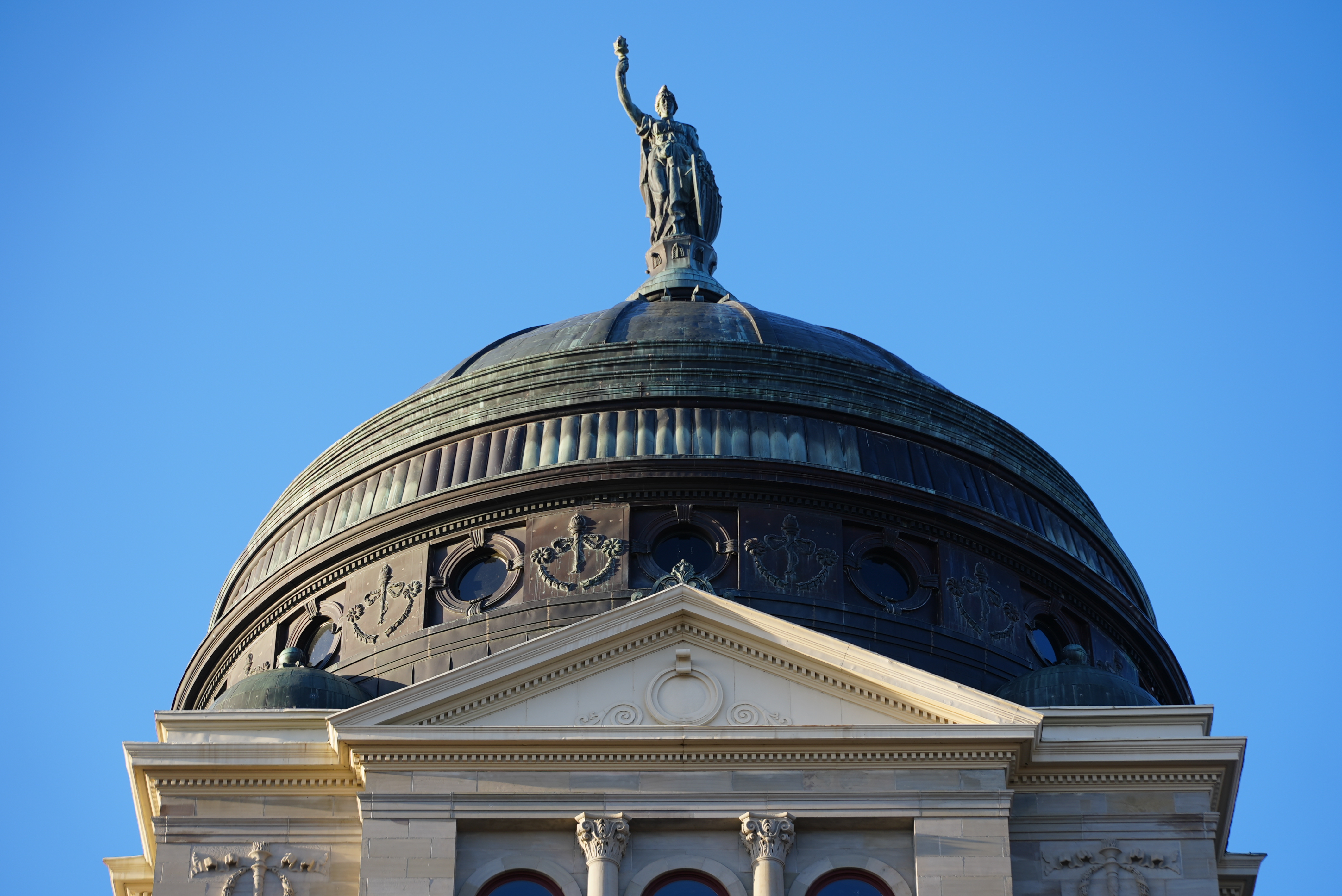 Montana State Capitol